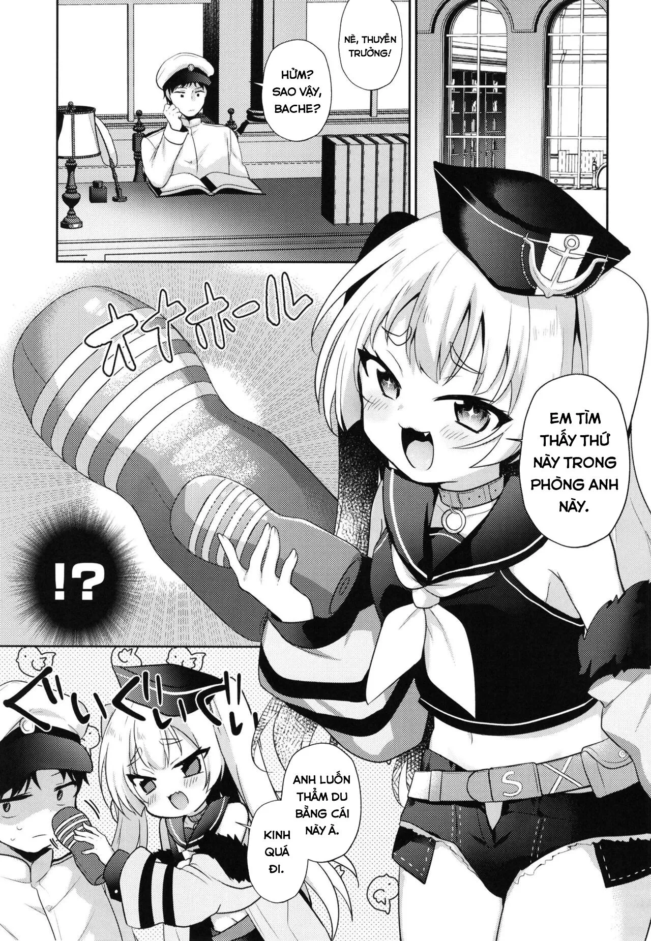 HentaiVN.net - Ảnh 3 - Batch Mama to Fude Oroshi - Oneshot