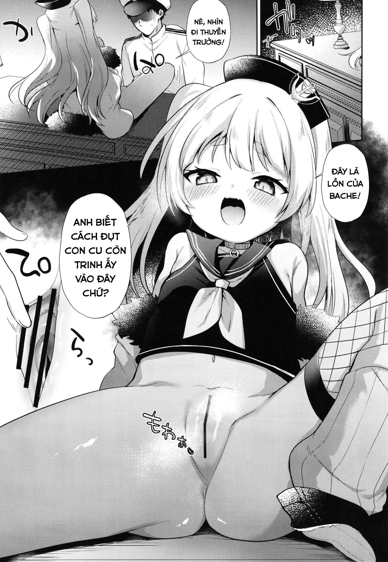 HentaiVN.net - Ảnh 7 - Batch Mama to Fude Oroshi - Oneshot