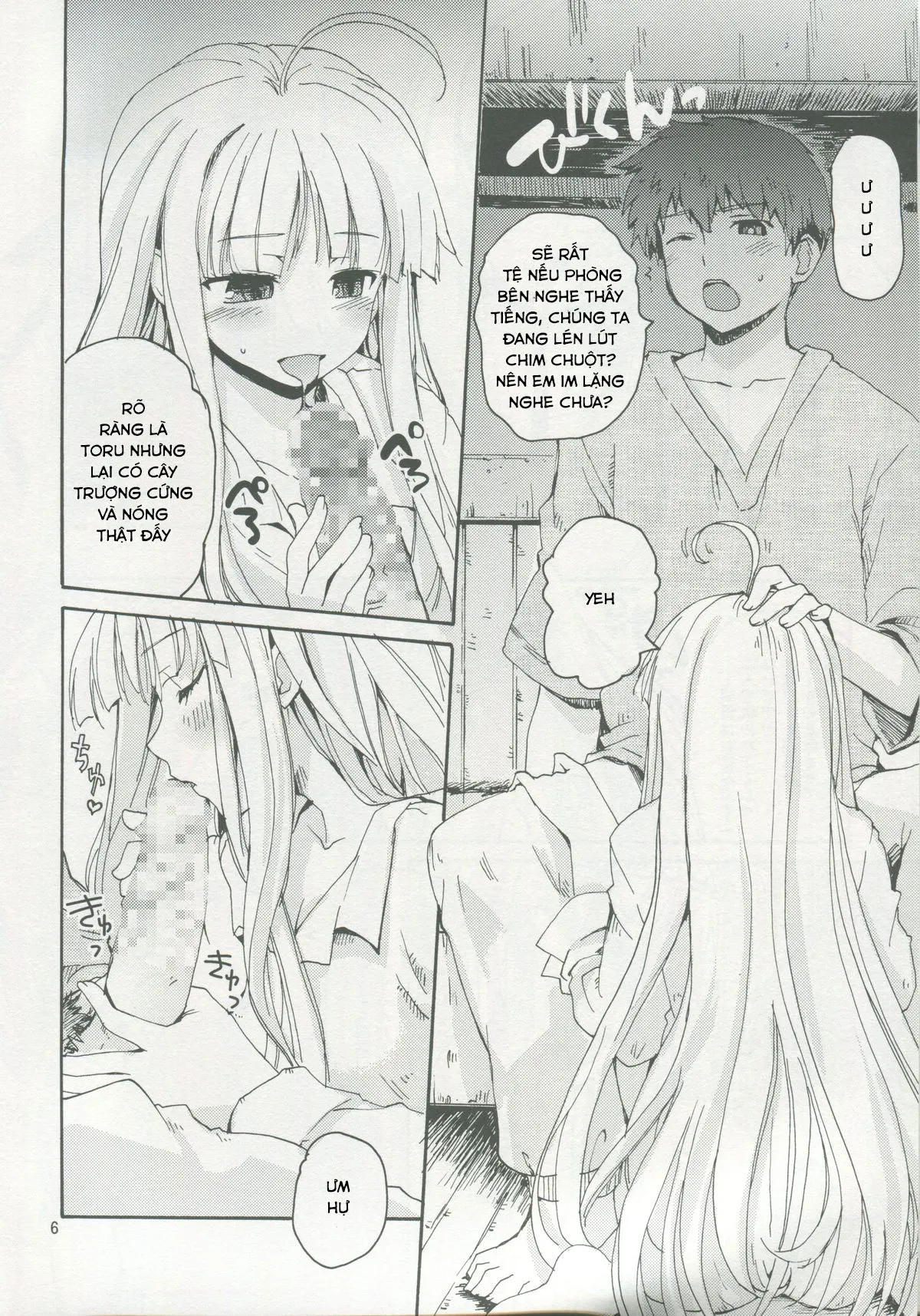 HentaiVN.net - Ảnh 7 - Dokidoki Milk Tea [どきどきミルクテ] - Oneshot