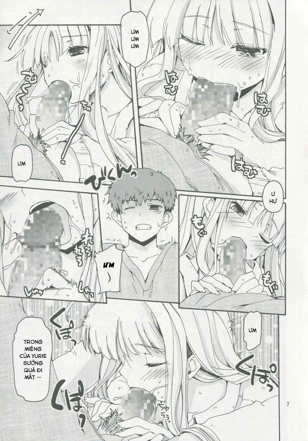 HentaiVN.net - Ảnh 8 - Dokidoki Milk Tea [どきどきミルクテ] - Oneshot