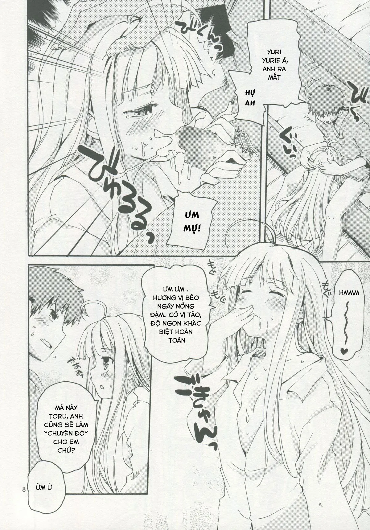 HentaiVN.net - Ảnh 9 - Dokidoki Milk Tea [どきどきミルクテ] - Oneshot