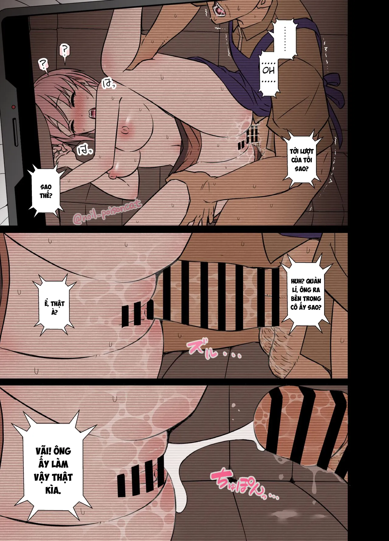 HentaiVN.net - Ảnh 11 - Chuyện về Nakano Ichika uống rượu say và bị đụ [deisui saseta nakano ichika ni warui koto o suru hanashi | A story about doing bad things to an intoxicated Nakano Ichika] - Oneshot