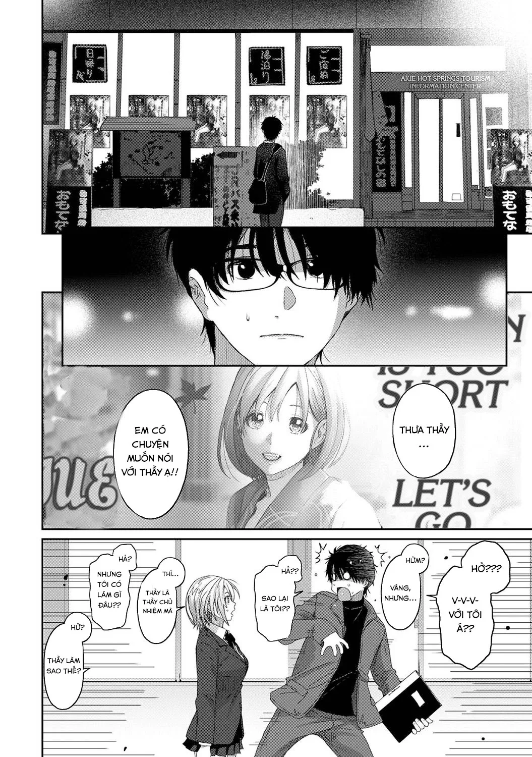HentaiVN.net - Ảnh 10 - Itaiamai [Đau đớn và ngọt nào] - Chap 1