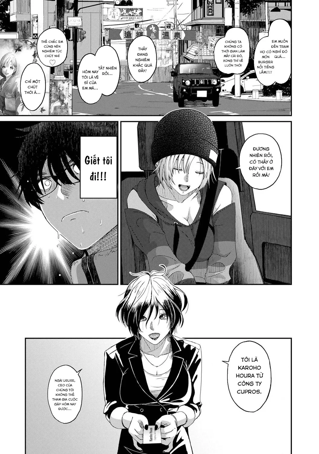 HentaiVN.net - Ảnh 15 - Itaiamai [Đau đớn và ngọt nào] - Chap 1