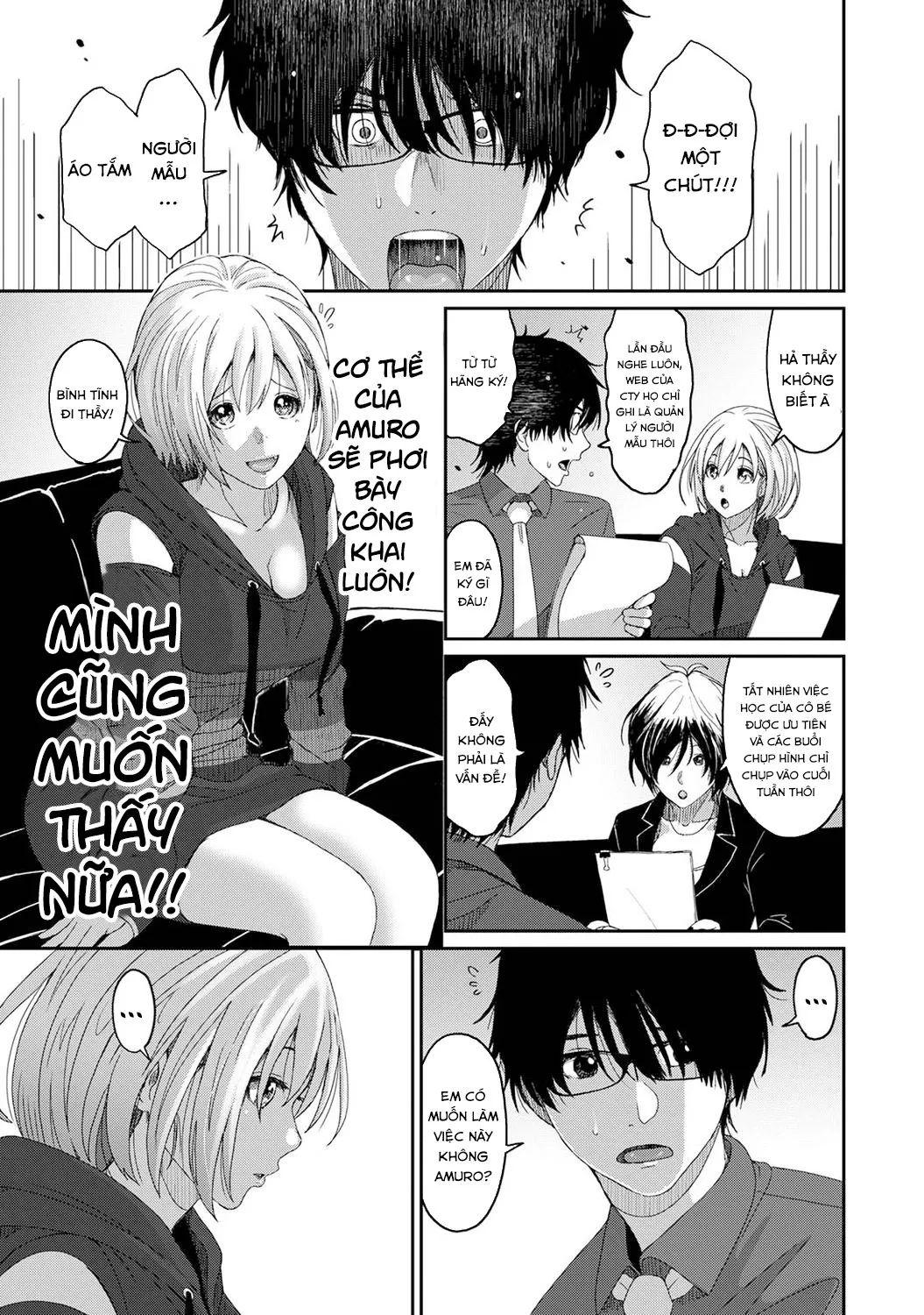 HentaiVN.net - Ảnh 17 - Itaiamai [Đau đớn và ngọt nào] - Chap 1