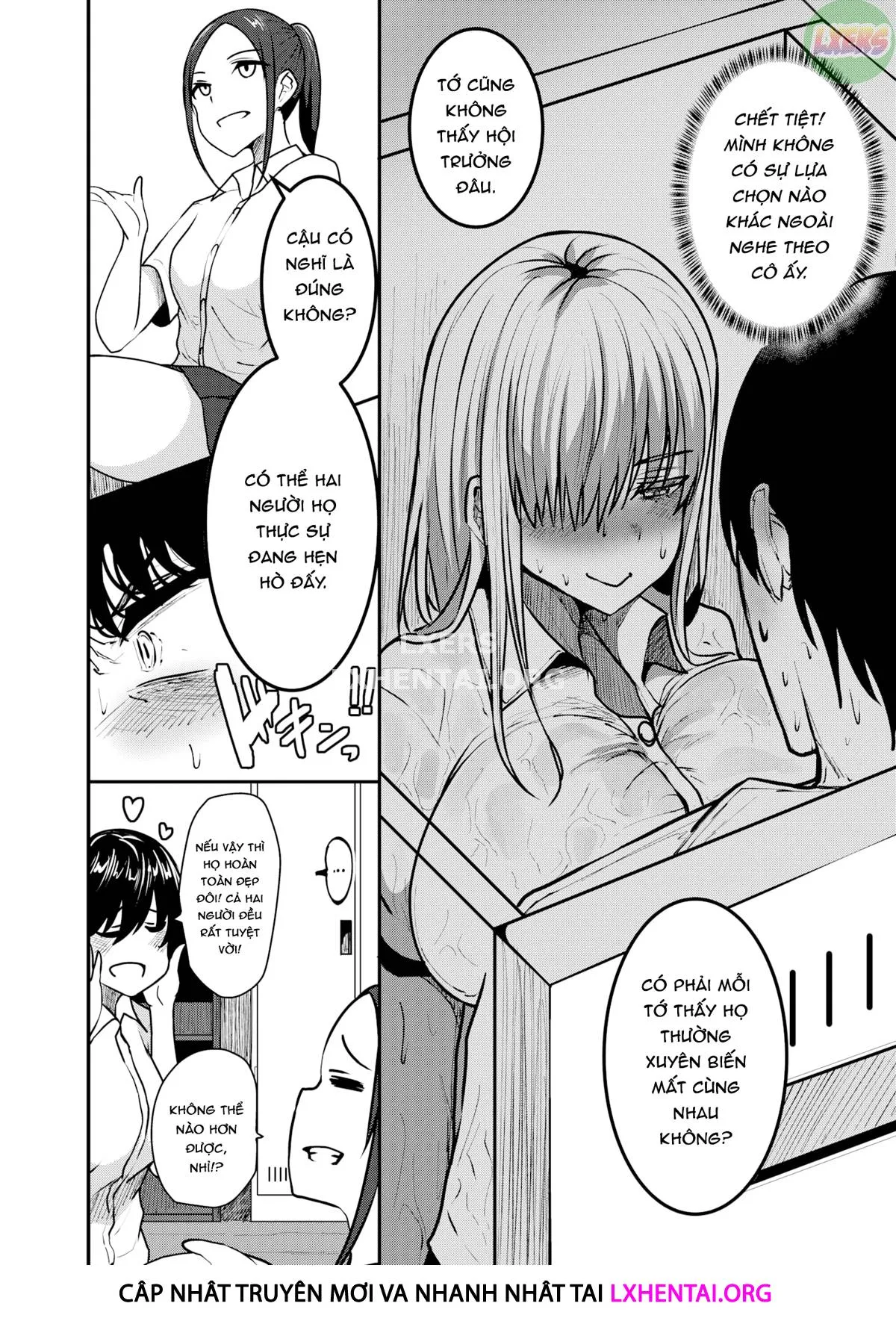 HentaiVN.net - Ảnh 10 - Tủ hè! - Oneshot