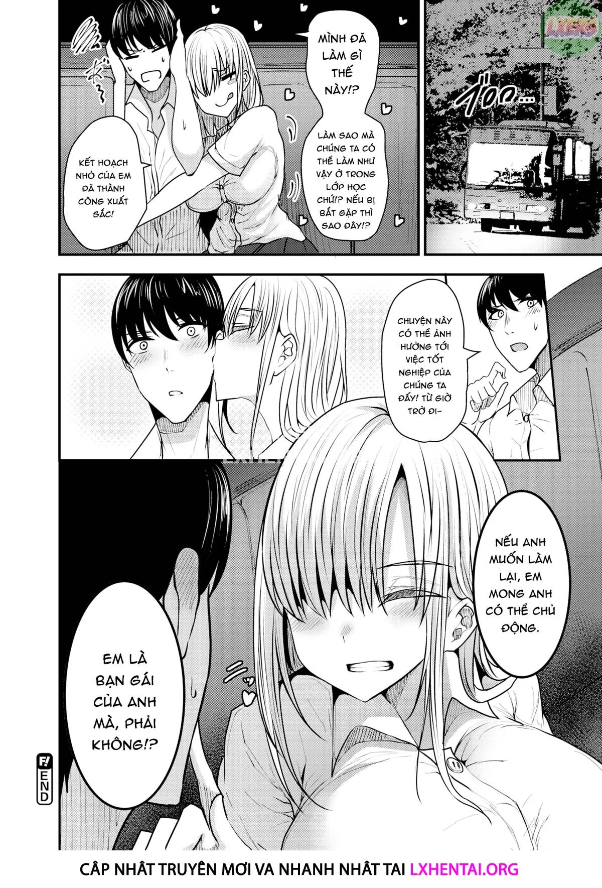 HentaiVN.net - Ảnh 26 - Tủ hè! - Oneshot