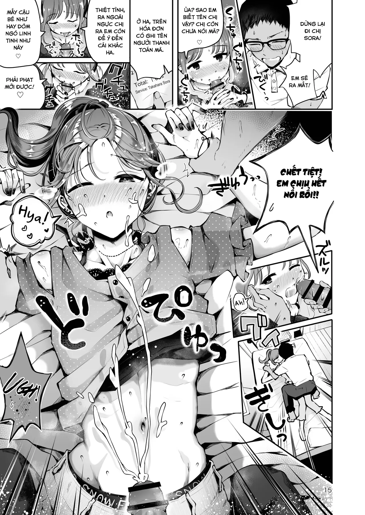 HentaiVN.net - Ảnh 14 - Chốn bình yên giữa trời xanh và biển rộng! [Sora to Umi no Aida] - Oneshot