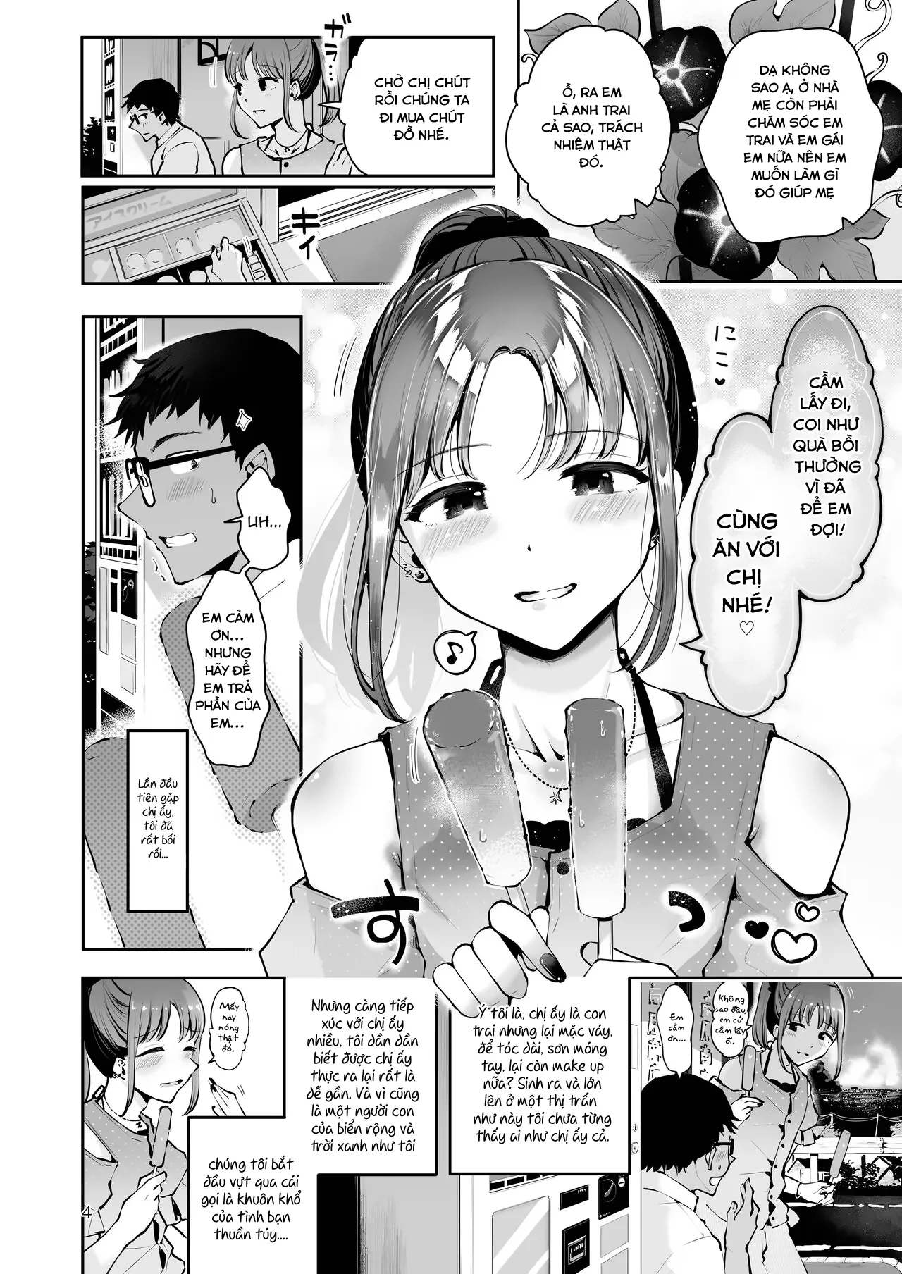 HentaiVN.net - Ảnh 3 - Chốn bình yên giữa trời xanh và biển rộng! [Sora to Umi no Aida] - Oneshot