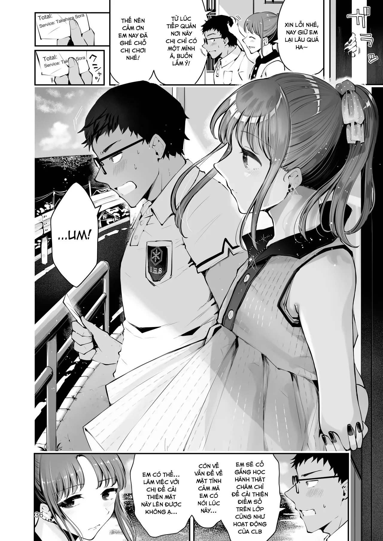 HentaiVN.net - Ảnh 35 - Chốn bình yên giữa trời xanh và biển rộng! [Sora to Umi no Aida] - Oneshot