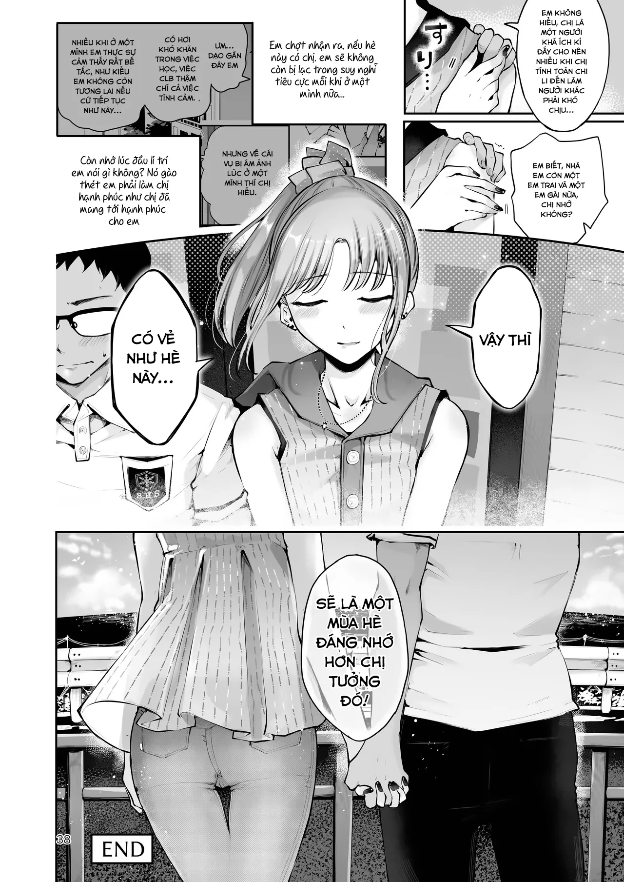 HentaiVN.net - Ảnh 37 - Chốn bình yên giữa trời xanh và biển rộng! [Sora to Umi no Aida] - Oneshot