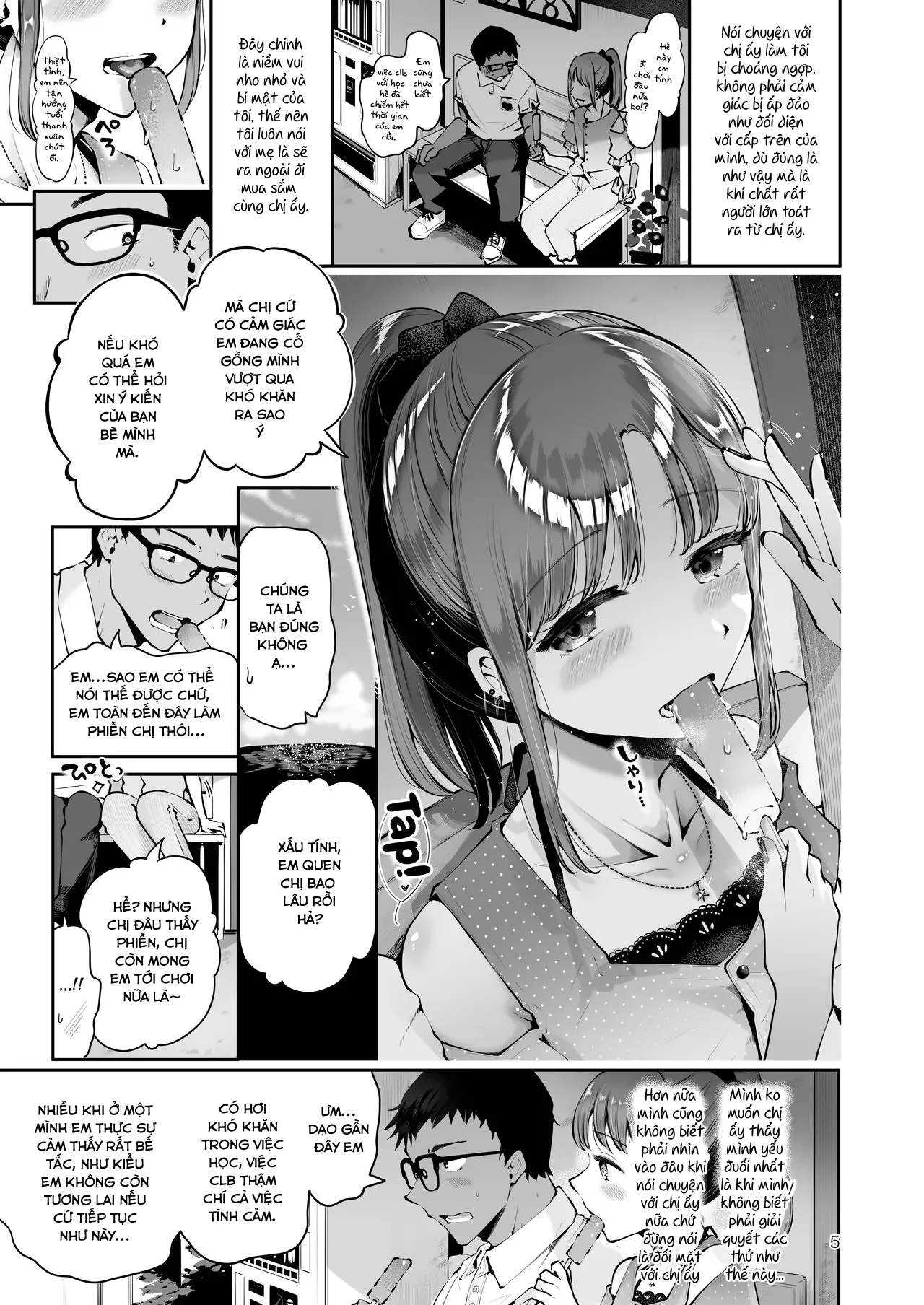HentaiVN.net - Ảnh 4 - Chốn bình yên giữa trời xanh và biển rộng! [Sora to Umi no Aida] - Oneshot