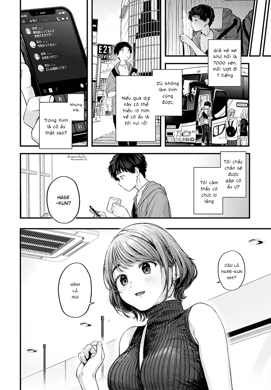 HentaiVN.net - Ảnh 5 - Chuyến đi chơi mất zin ở Tokyo [Tokyo Expedition Offline Sex Report] - Oneshot