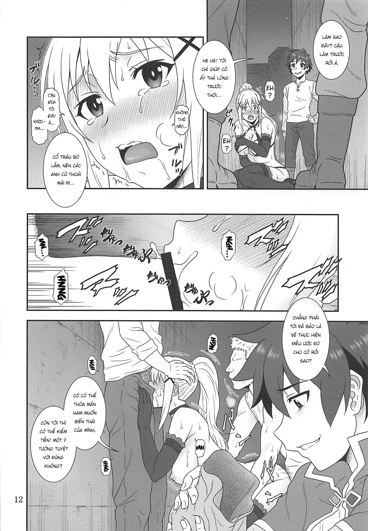 HentaiVN.net - Ảnh 12 - Trouble Darkness 2 [とらぶるダクネス2] - Oneshot