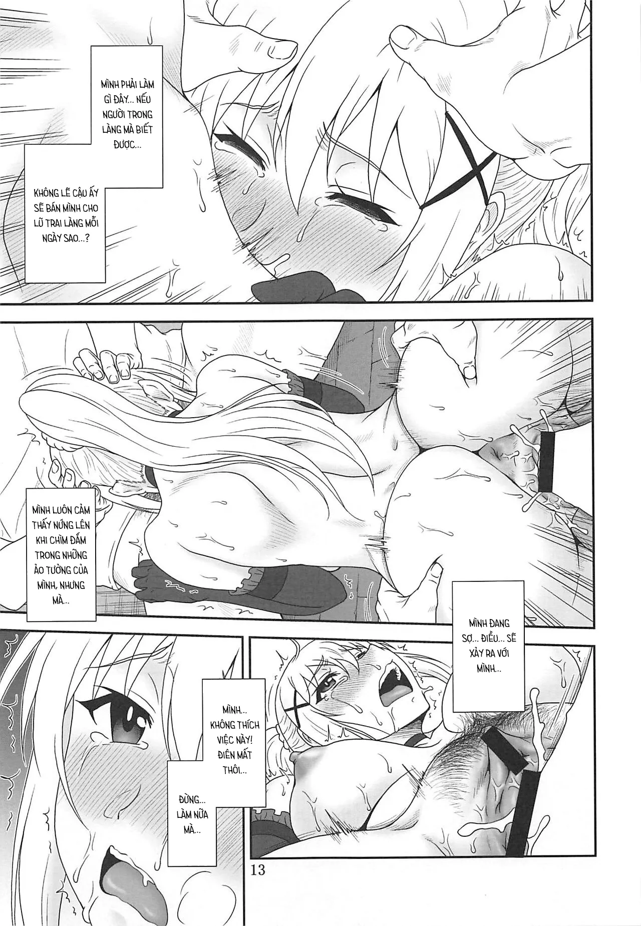 HentaiVN.net - Ảnh 13 - Trouble Darkness 2 [とらぶるダクネス2] - Oneshot