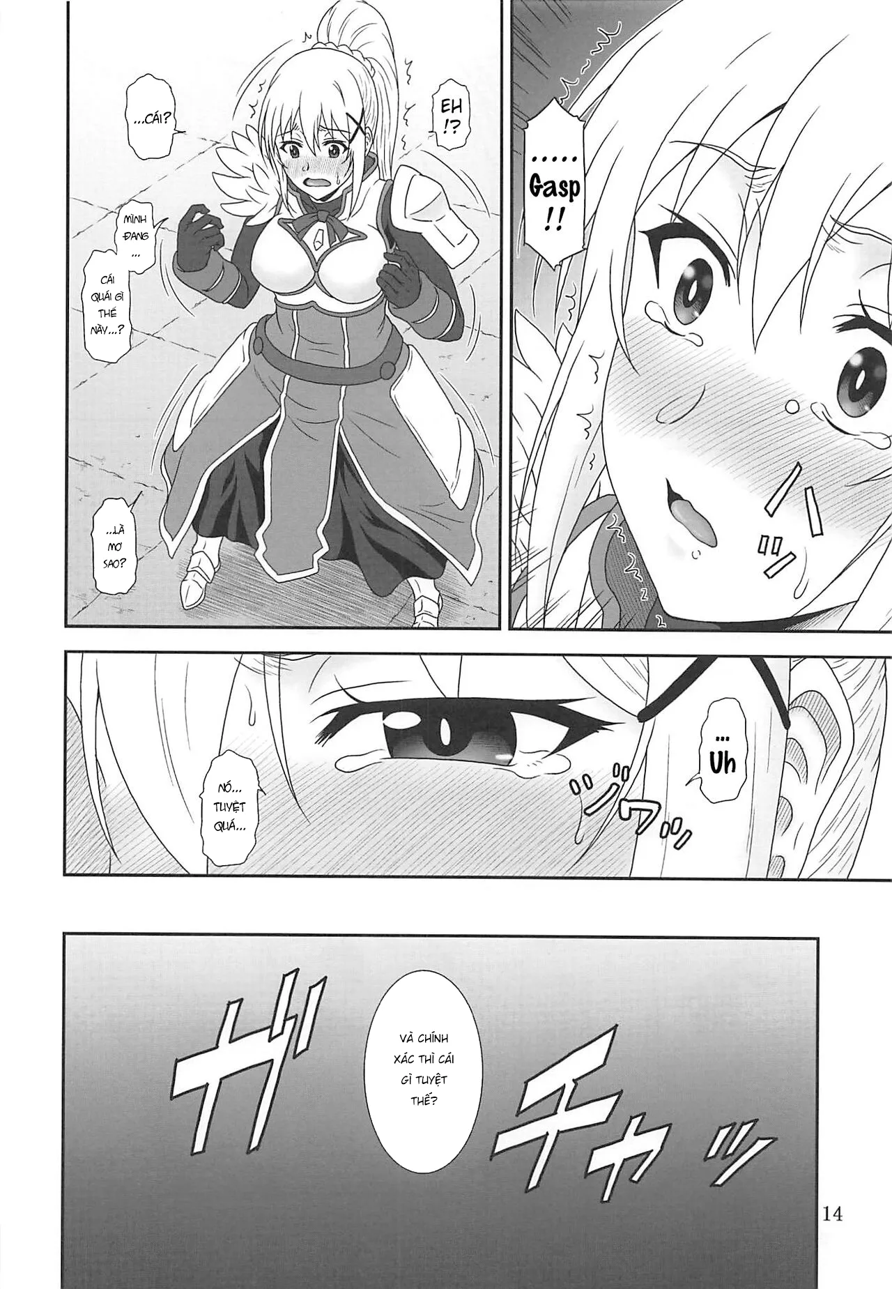 HentaiVN.net - Ảnh 14 - Trouble Darkness 2 [とらぶるダクネス2] - Oneshot