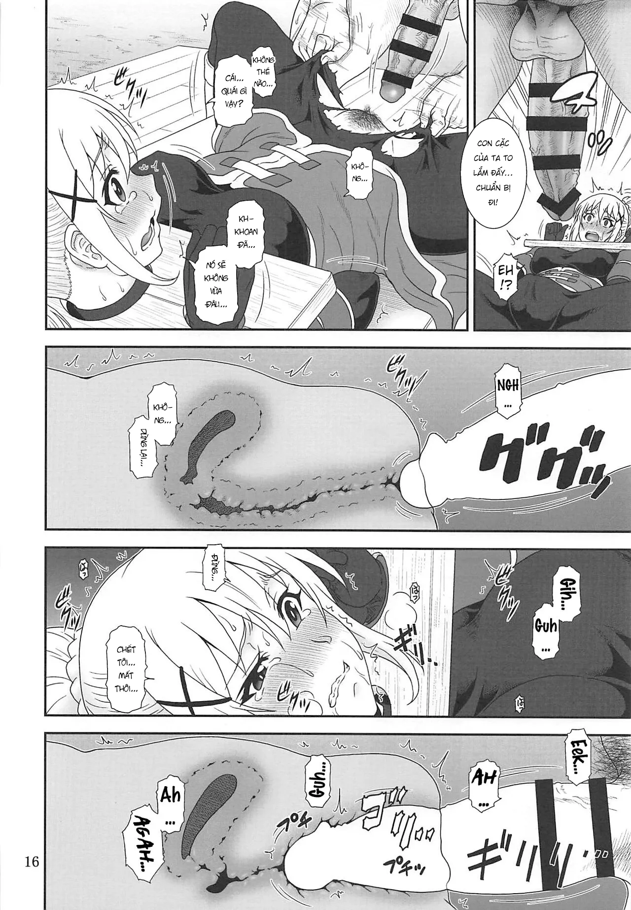 HentaiVN.net - Ảnh 16 - Trouble Darkness 2 [とらぶるダクネス2] - Oneshot