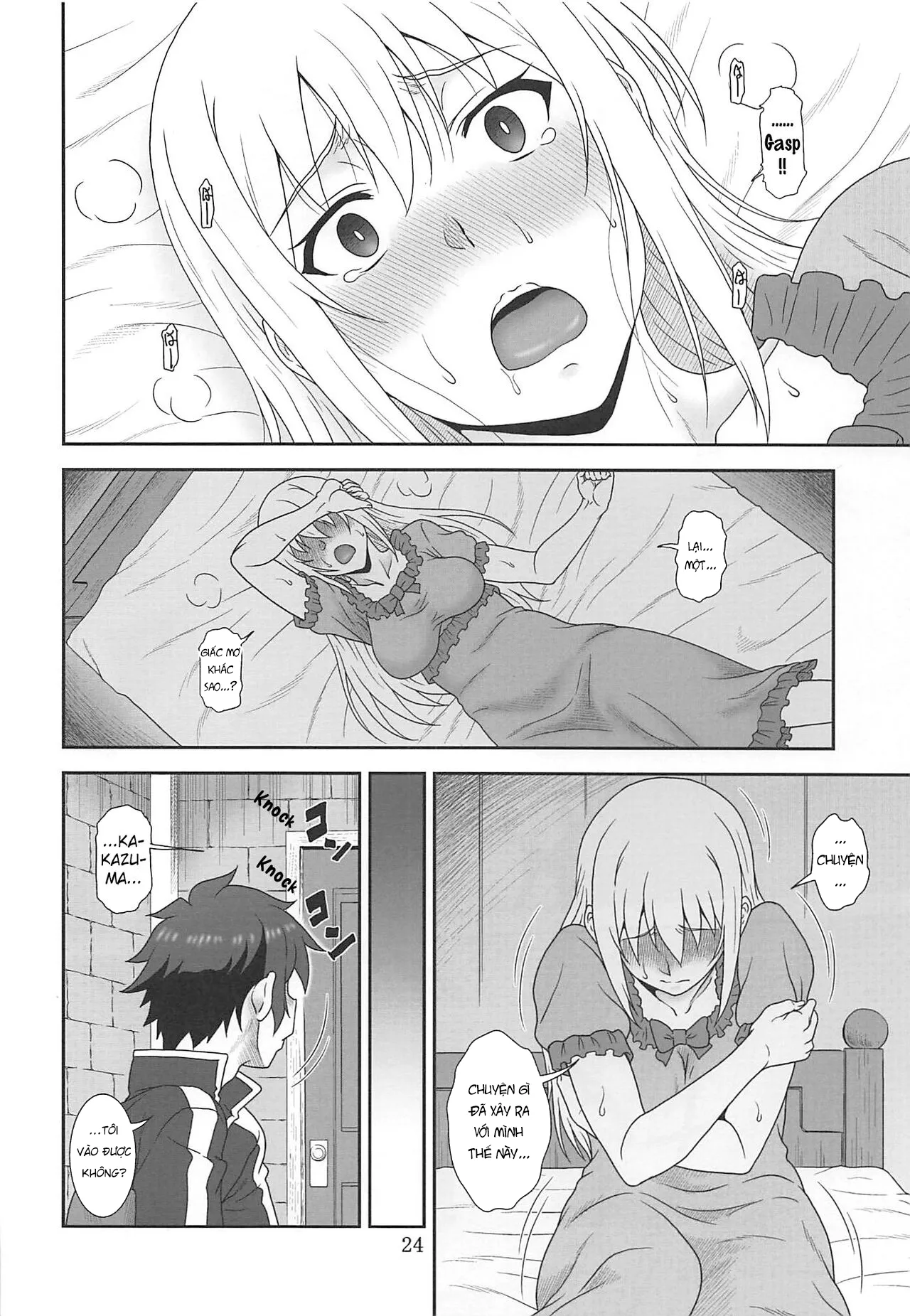 HentaiVN.net - Ảnh 24 - Trouble Darkness 2 [とらぶるダクネス2] - Oneshot