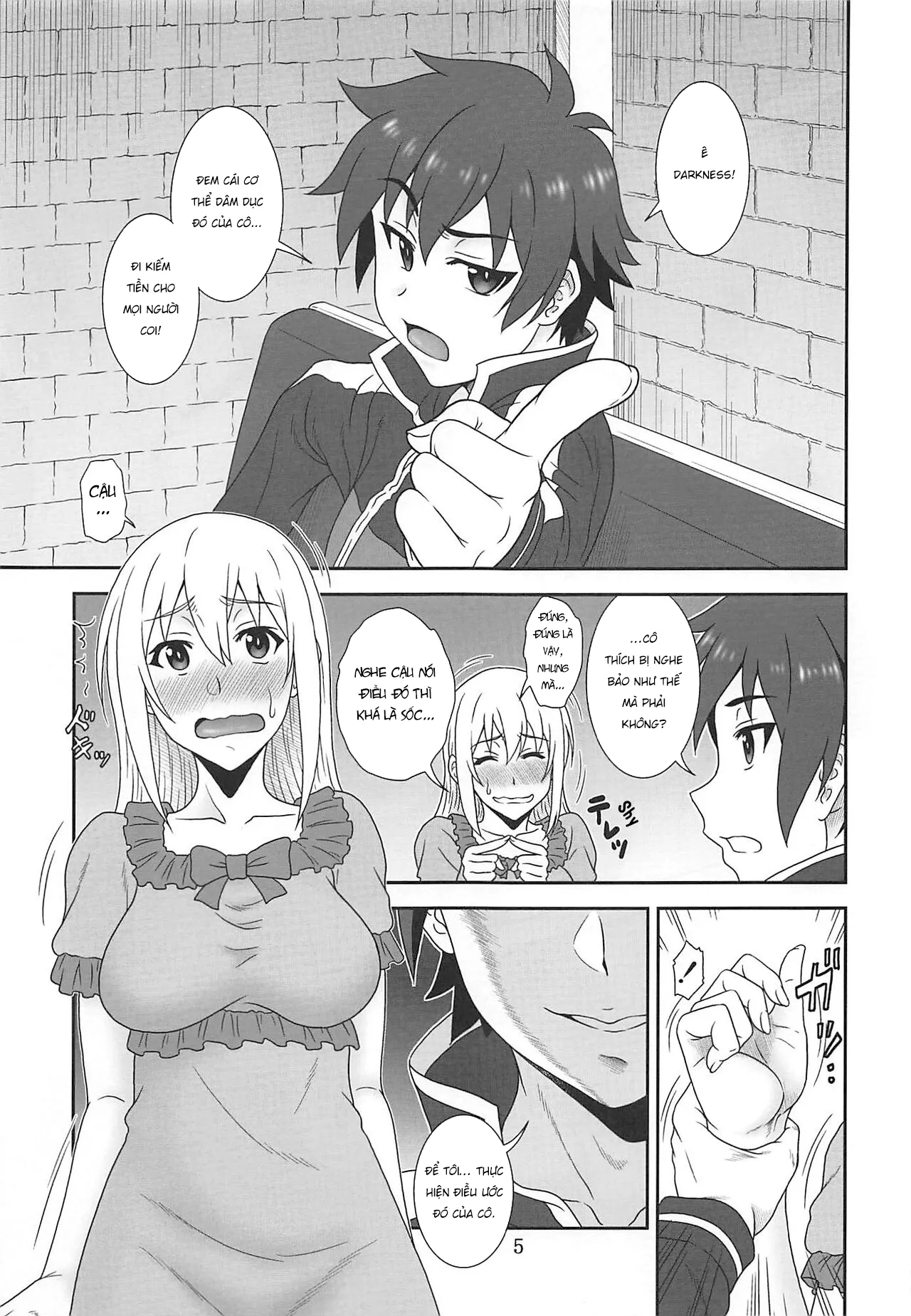 HentaiVN.net - Ảnh 5 - Trouble Darkness 2 [とらぶるダクネス2] - Oneshot