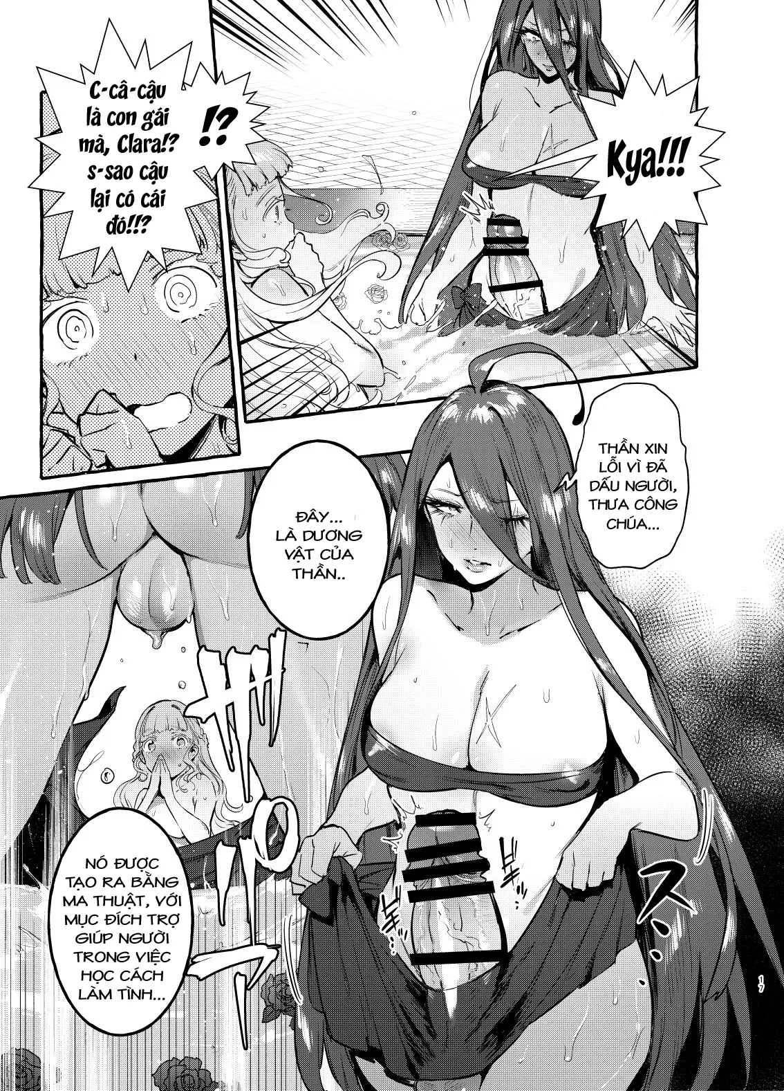 HentaiVN.net - Ảnh 17 - Ochinpo Onna Knight to Shojo Hime [Ochinpo Shitei] - Phần 1