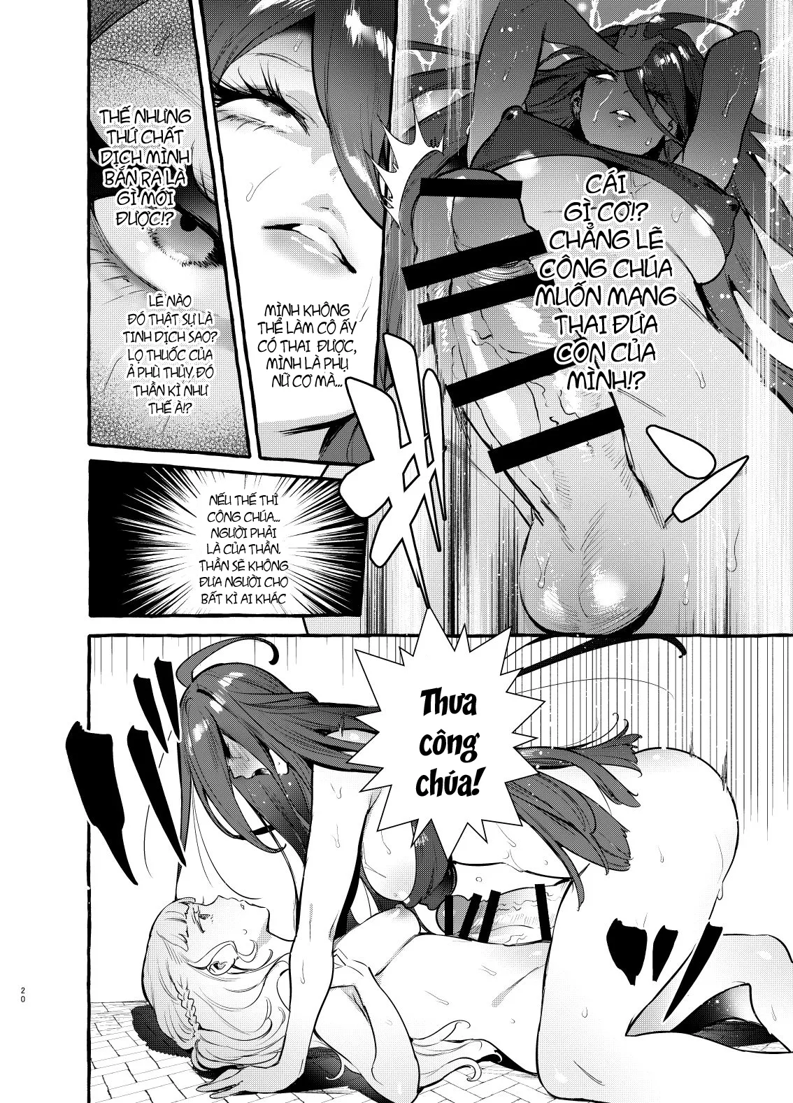 HentaiVN.net - Ảnh 20 - Ochinpo Onna Knight to Shojo Hime [Ochinpo Shitei] - Phần 1