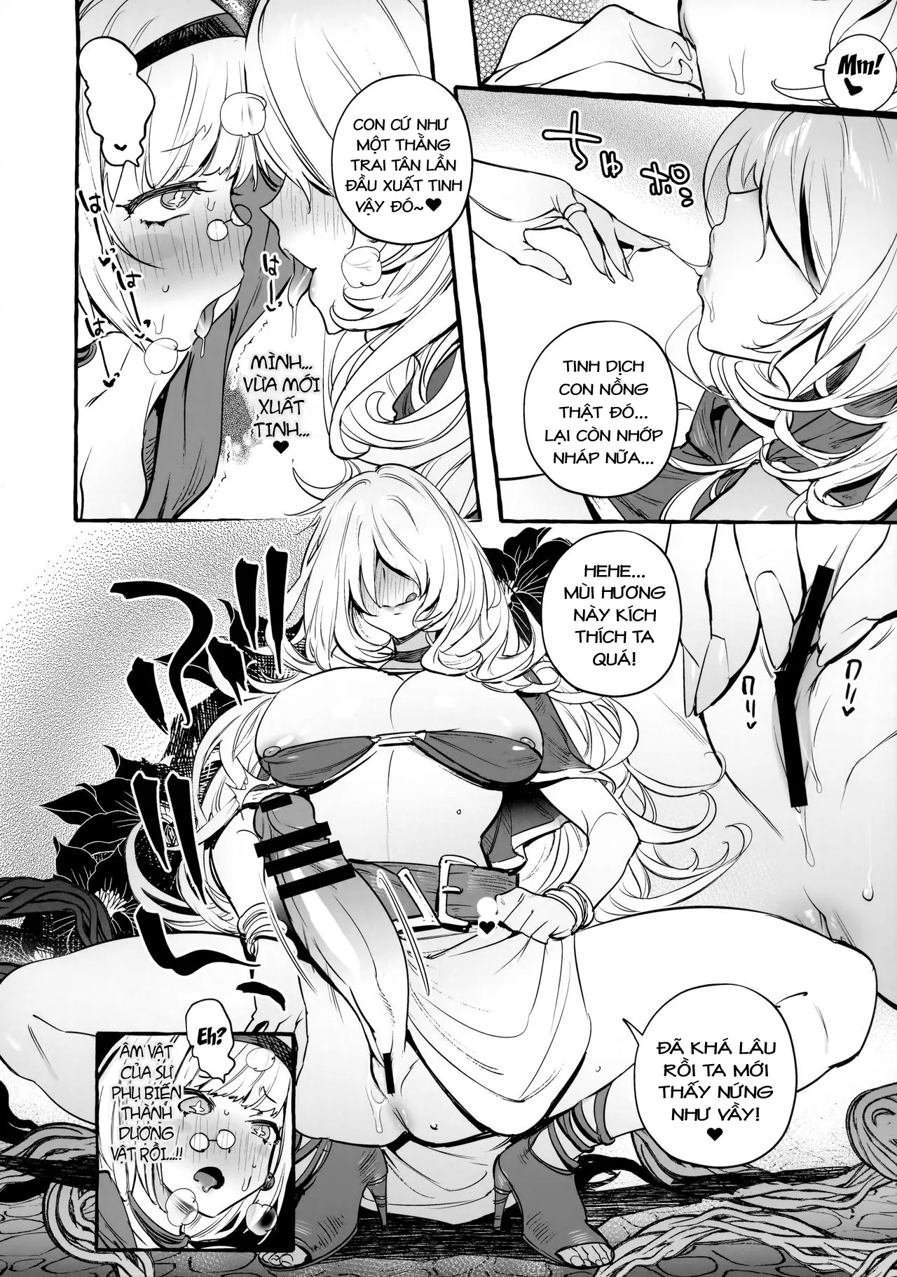 HentaiVN.net - Ảnh 19 - Ochinpo Shitei [Ochinpo Onna Knight to Shojo Hime] - Phần 2