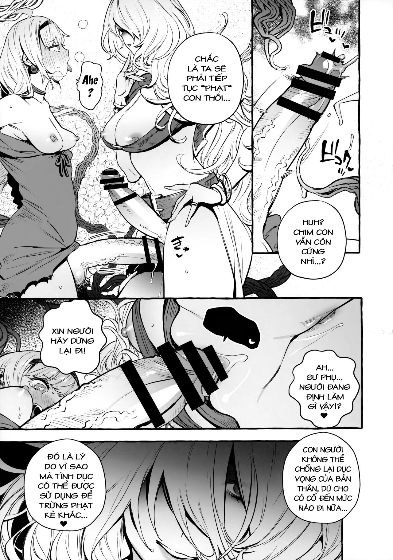 HentaiVN.net - Ảnh 24 - Ochinpo Shitei [Ochinpo Onna Knight to Shojo Hime] - Phần 2