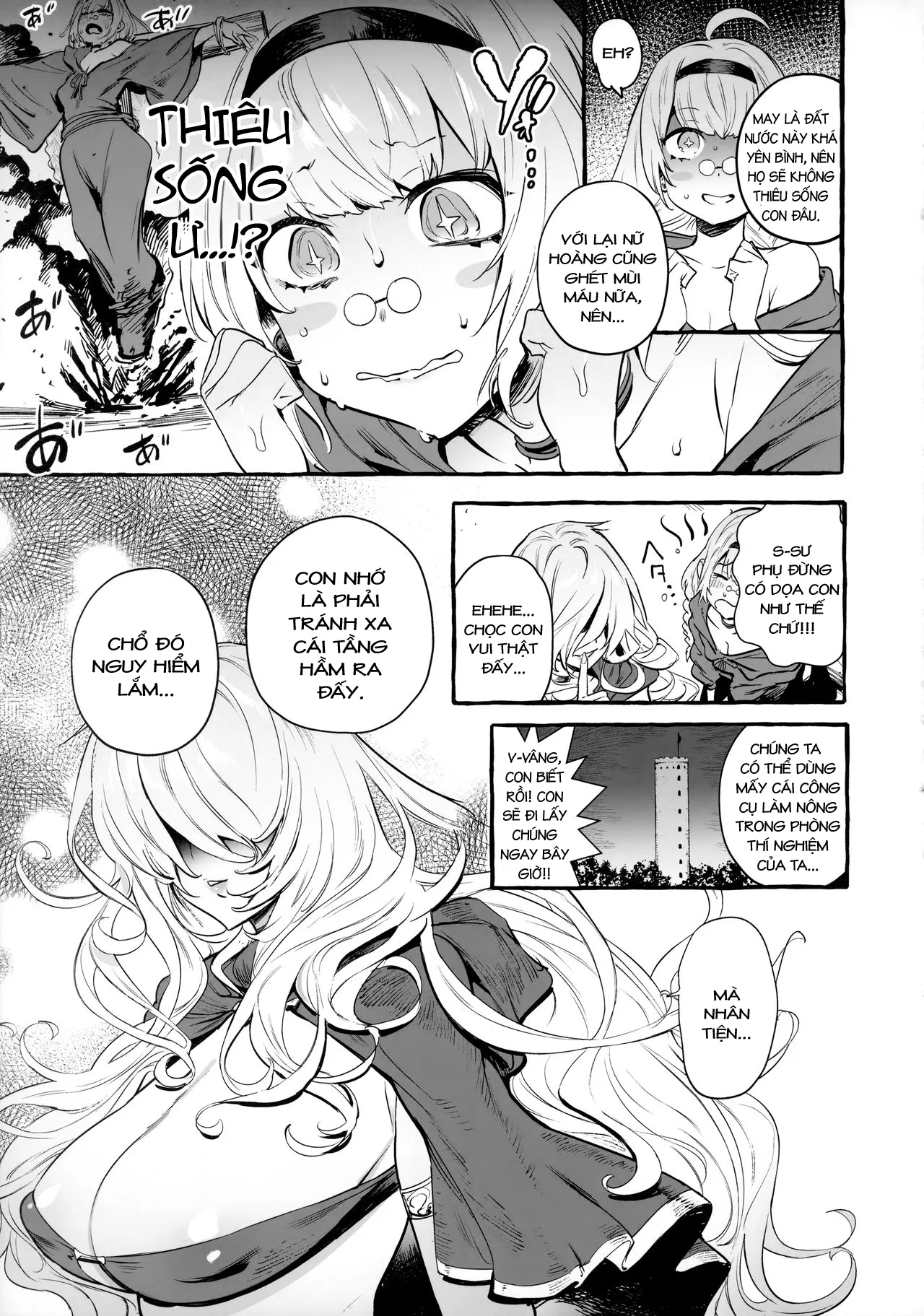 HentaiVN.net - Ảnh 4 - Ochinpo Shitei [Ochinpo Onna Knight to Shojo Hime] - Phần 2