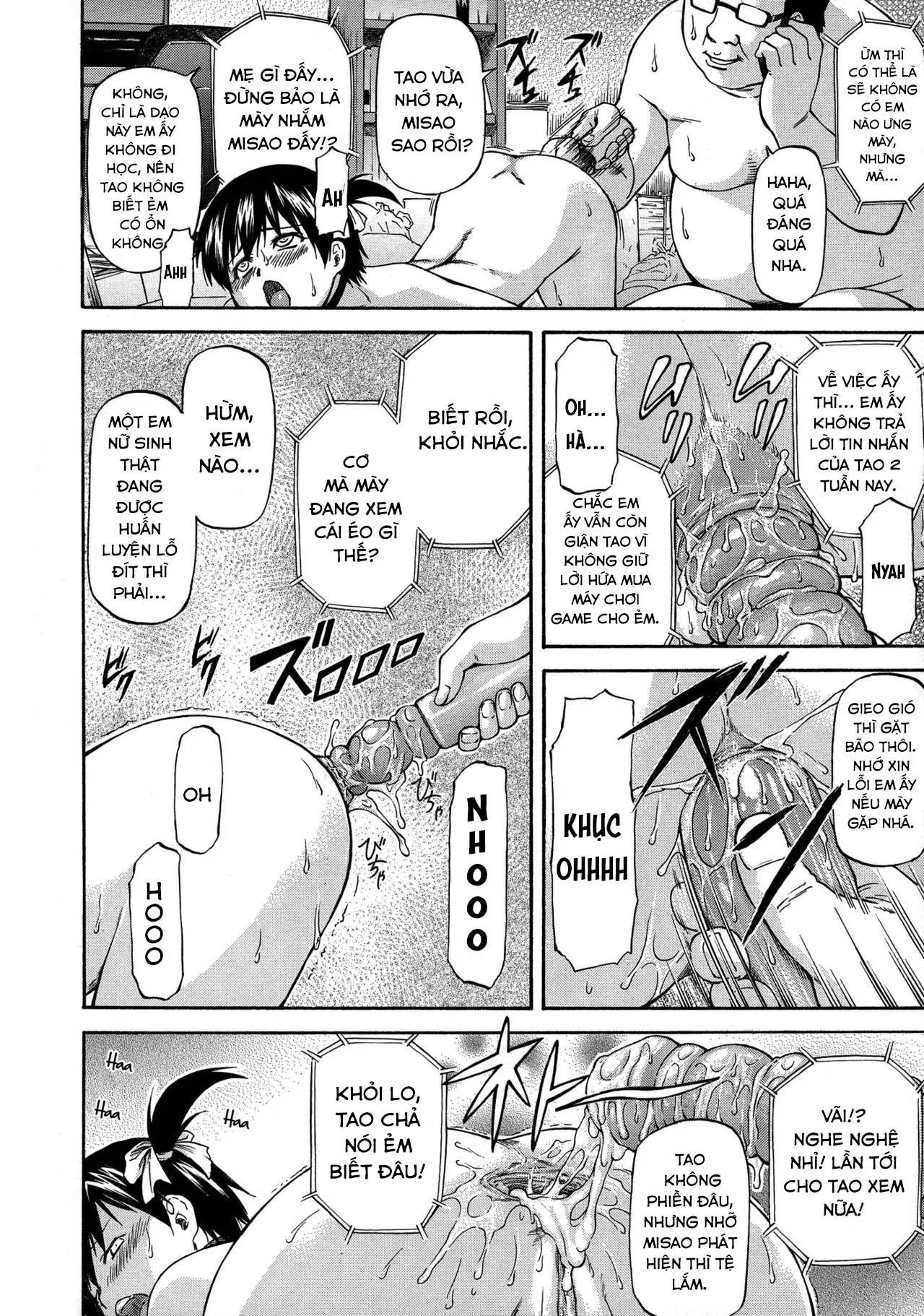 HentaiVN.net - Ảnh 16 - NTR Shoujo - NTR Girl [NTR少女] - Chap 3