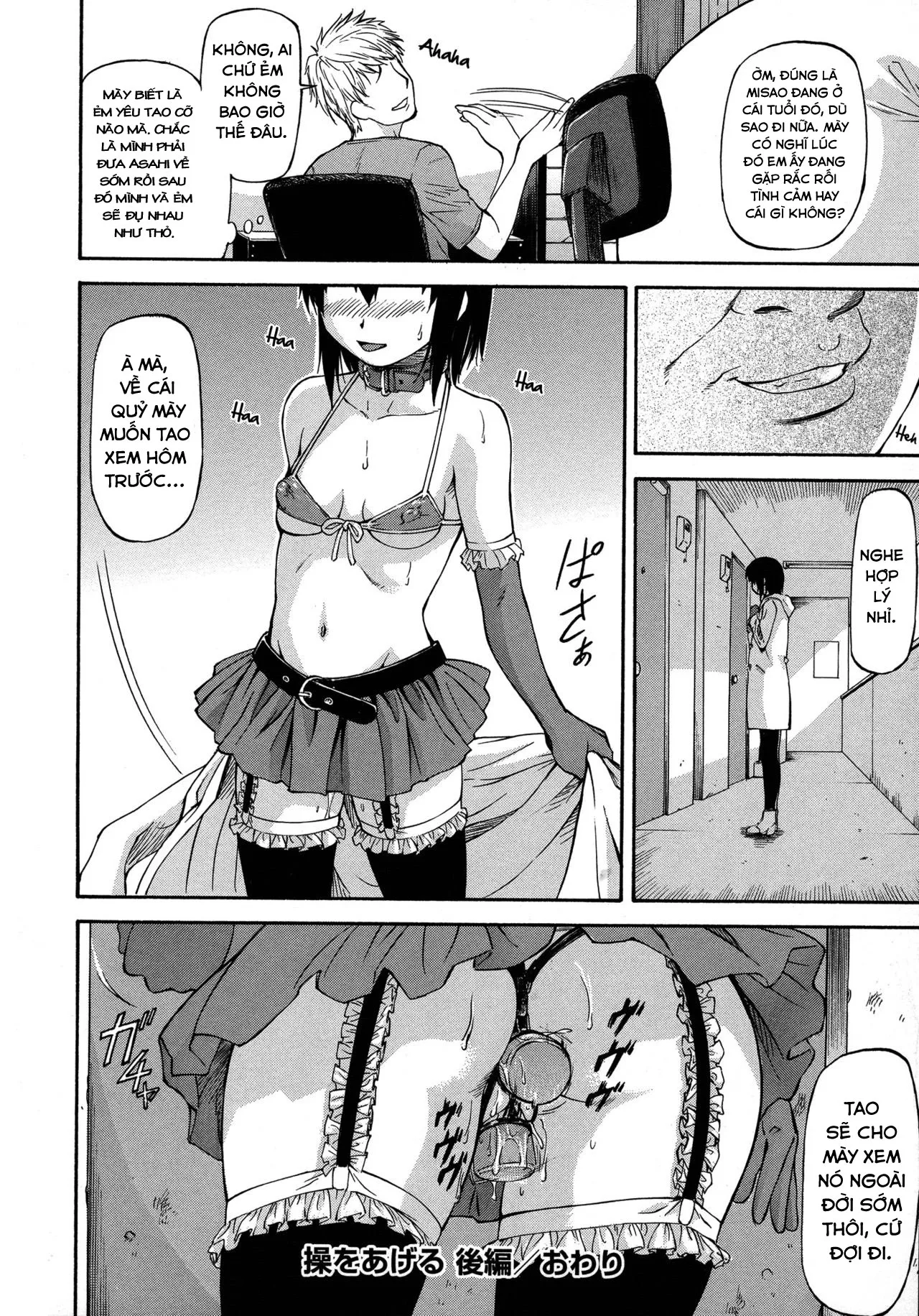 HentaiVN.net - Ảnh 24 - NTR Shoujo - NTR Girl [NTR少女] - Chap 3