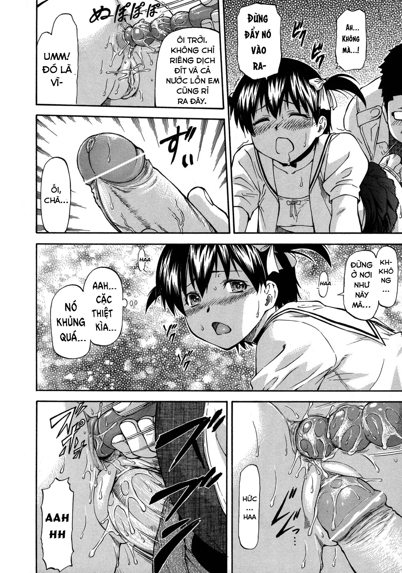 HentaiVN.net - Ảnh 4 - NTR Shoujo - NTR Girl [NTR少女] - Chap 3