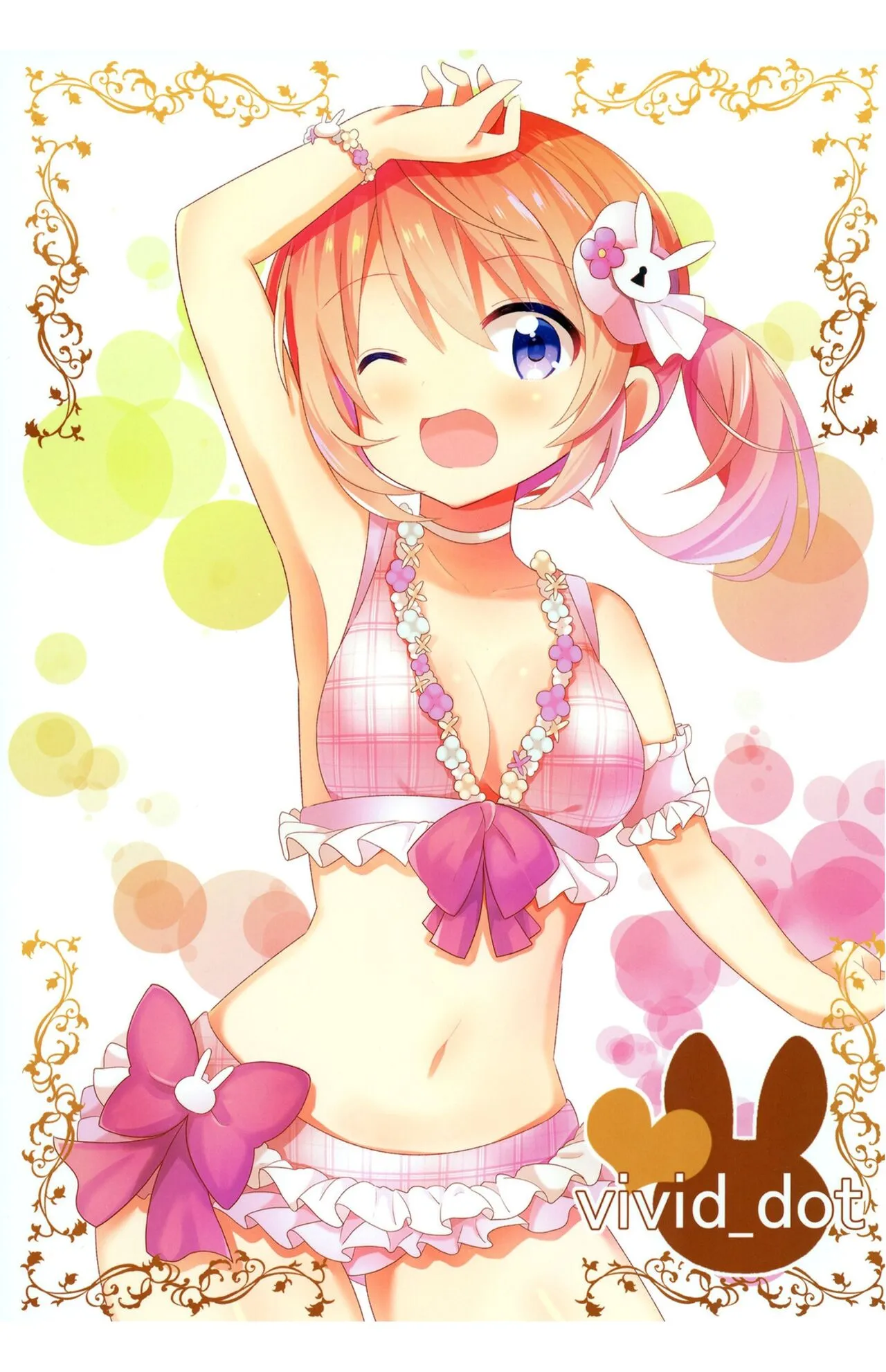HentaiVN.net - Ảnh 18 - KokoRoze de Yuri ni Mezameru Hon [A Book Where CocoRoze Awaken to Yuri] - Oneshot