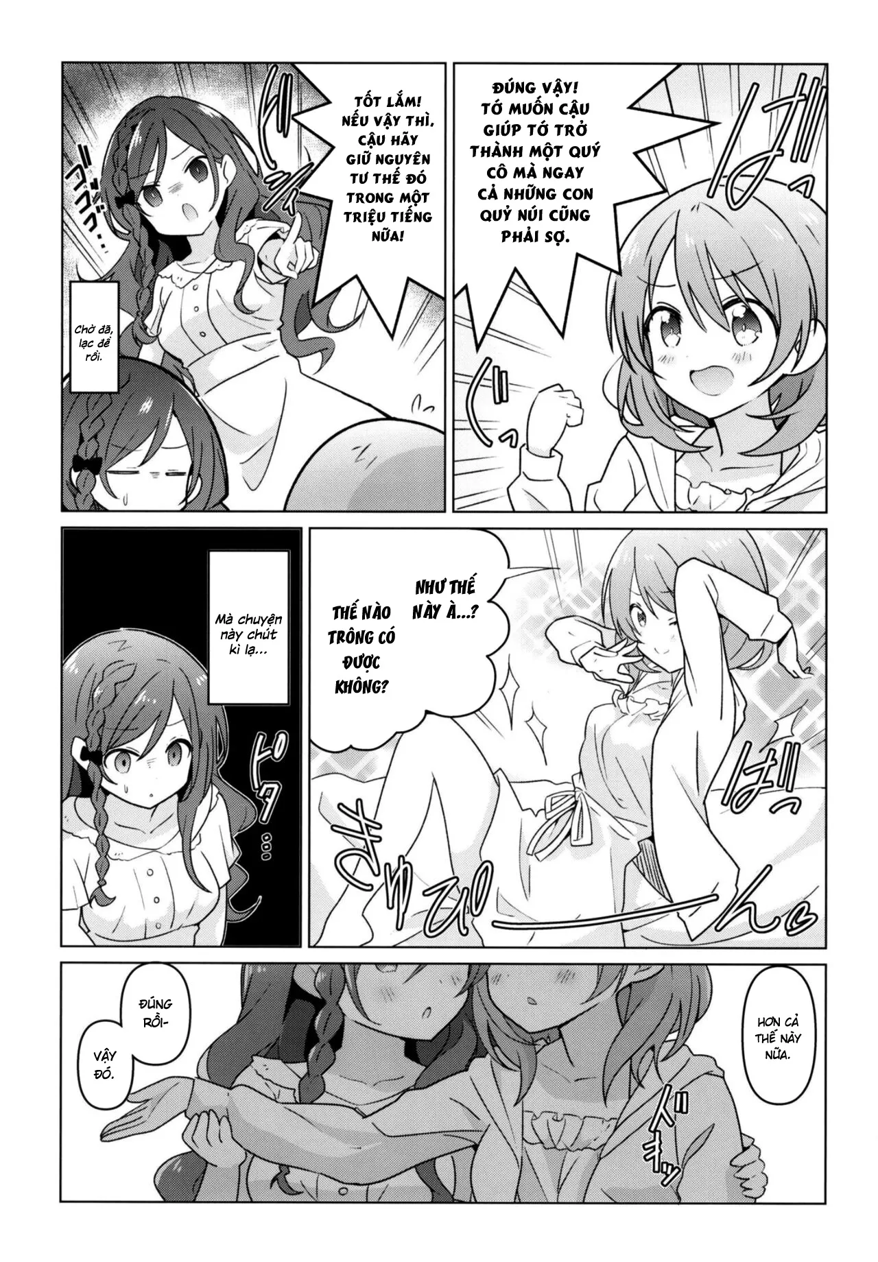 HentaiVN.net - Ảnh 5 - KokoRoze de Yuri ni Mezameru Hon [A Book Where CocoRoze Awaken to Yuri] - Oneshot