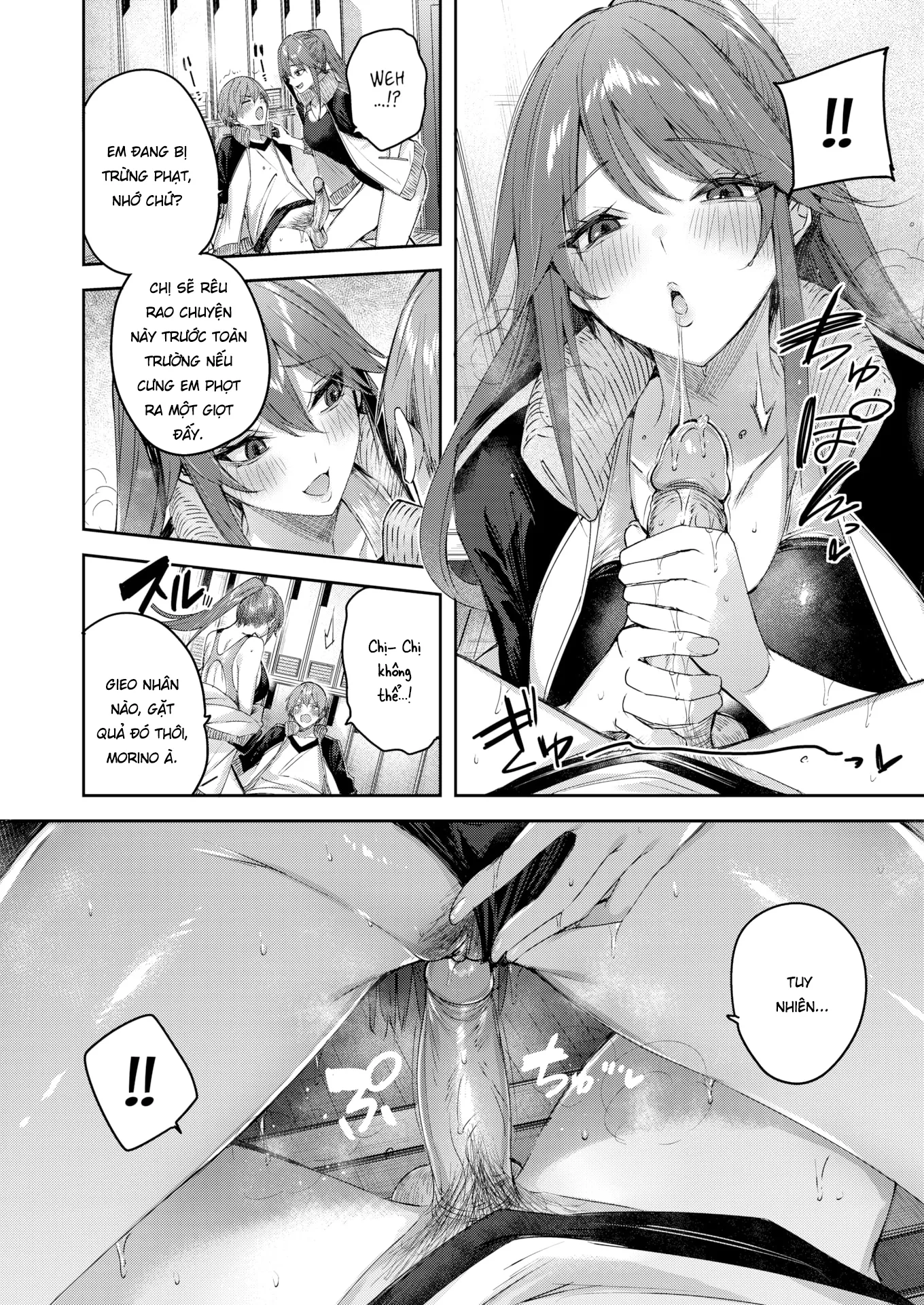 HentaiVN.net - Ảnh 16 - Chào mừng bạn đến với học viện bơi lội nữ sinh Wanigaoka! - Oneshot