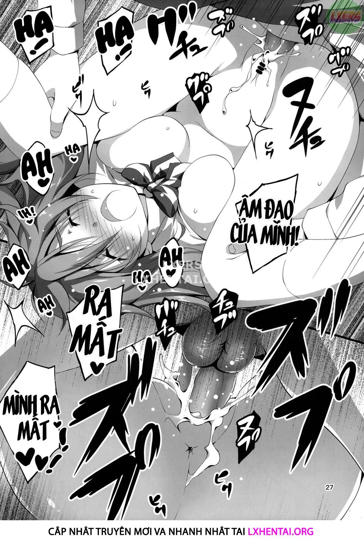 HentaiVN.net - Ảnh 32 - Megumi-Chan Wa Momoiro Fantajisuta - Oneshot