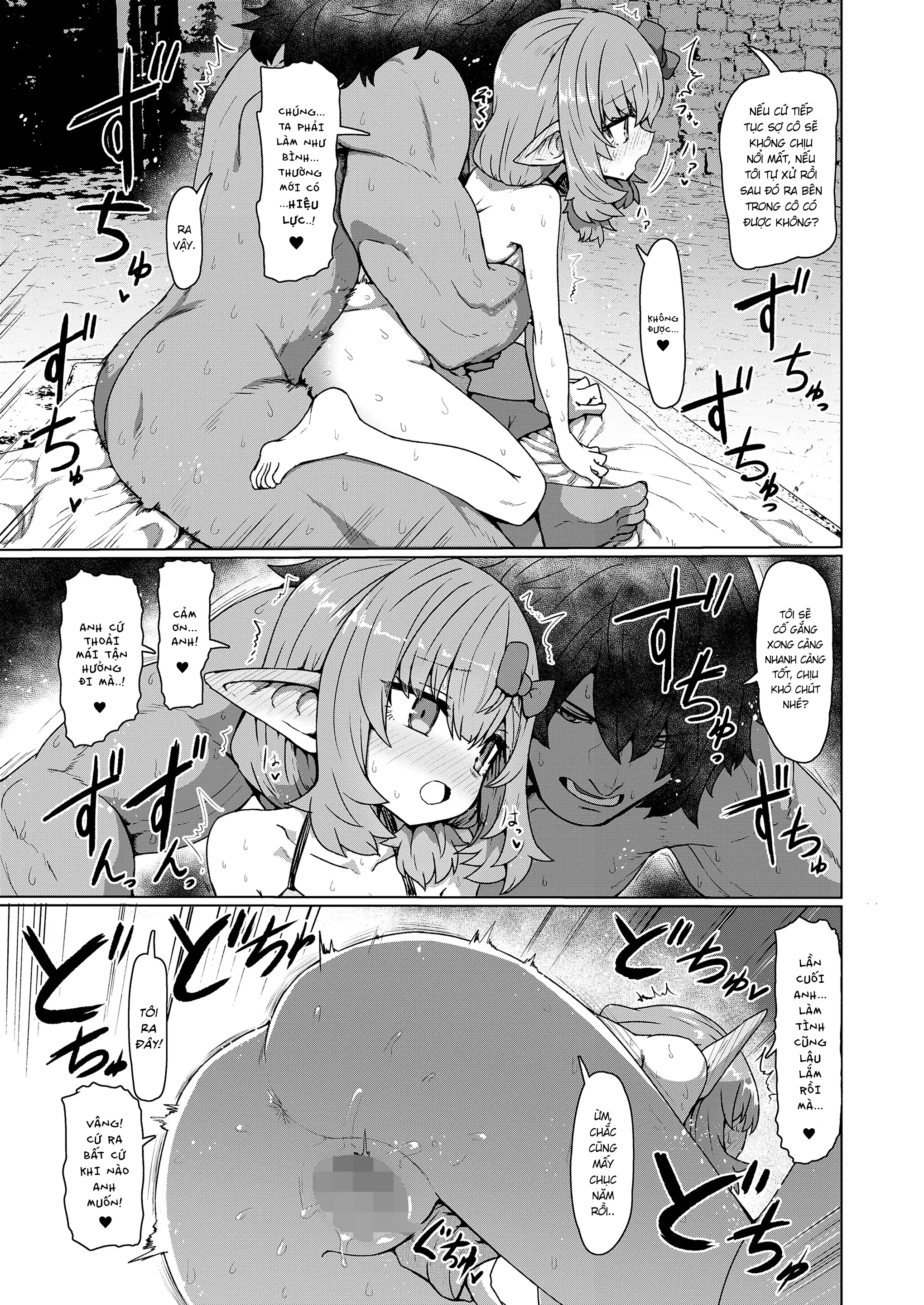 HentaiVN.net - Ảnh 12 - Yakkai na Fan Elf [厄介なファンエルフ; My Elf Fan is a Nuisance] - Oneshot
