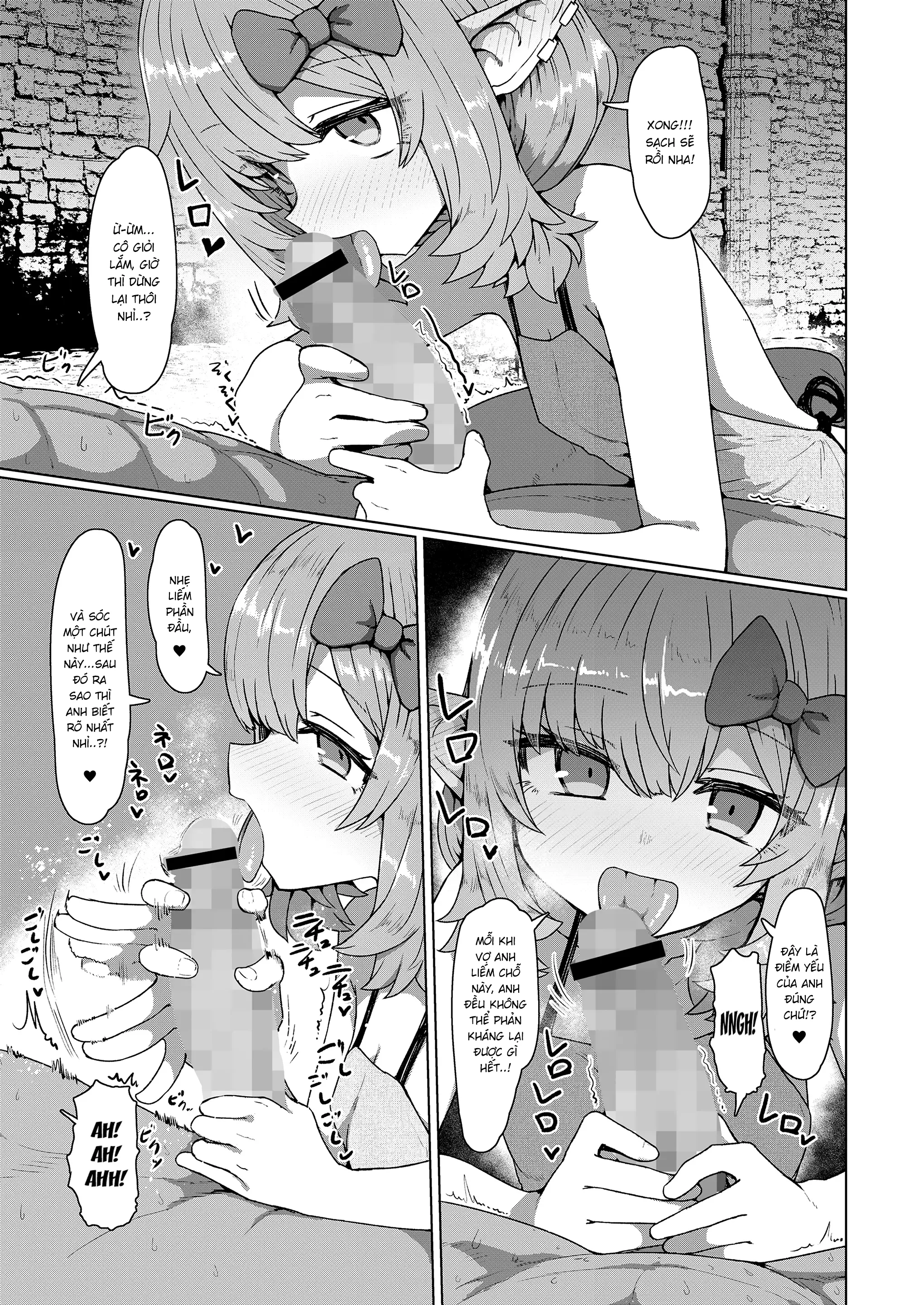 HentaiVN.net - Ảnh 16 - Yakkai na Fan Elf [厄介なファンエルフ; My Elf Fan is a Nuisance] - Oneshot