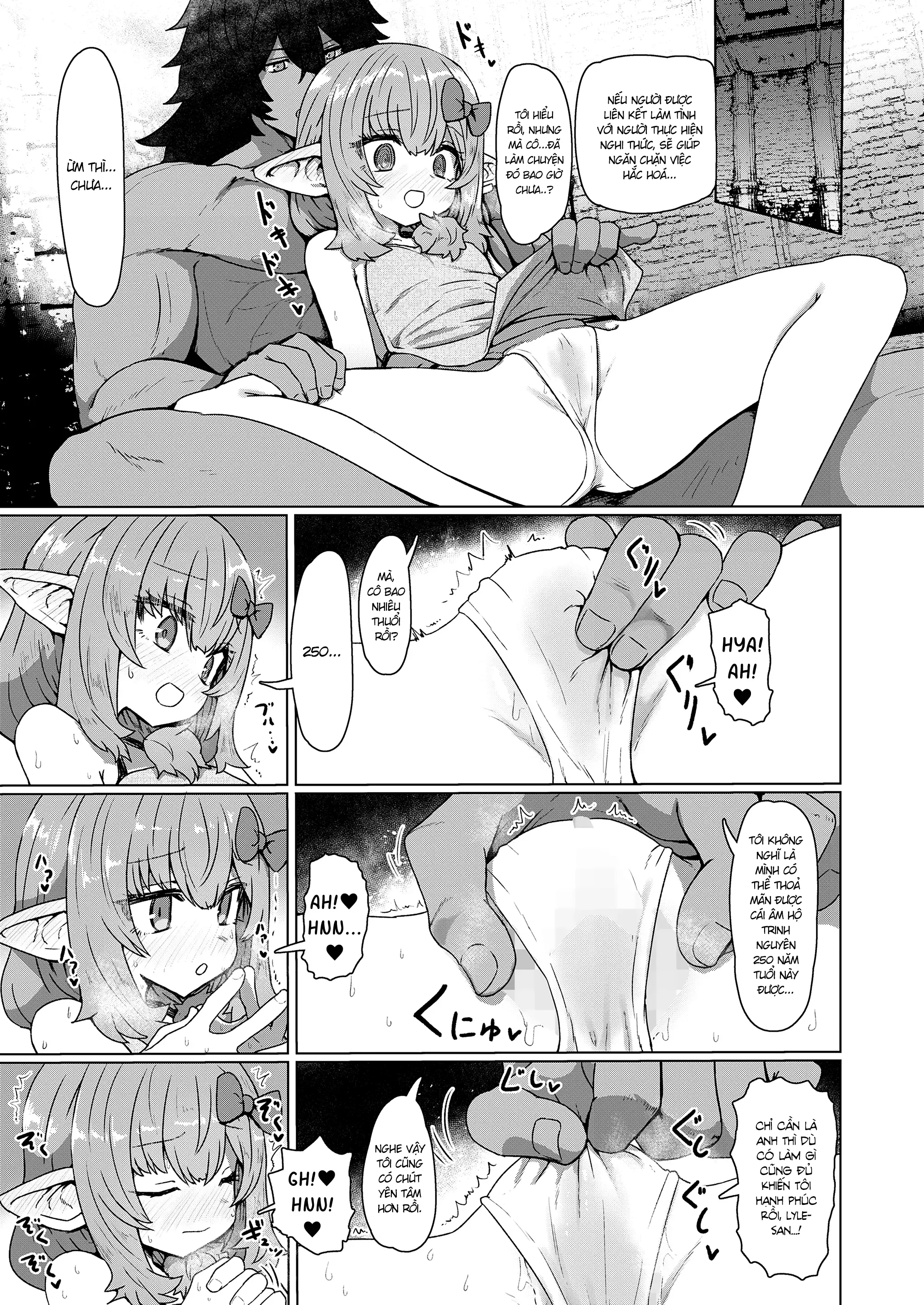 HentaiVN.net - Ảnh 8 - Yakkai na Fan Elf [厄介なファンエルフ; My Elf Fan is a Nuisance] - Oneshot