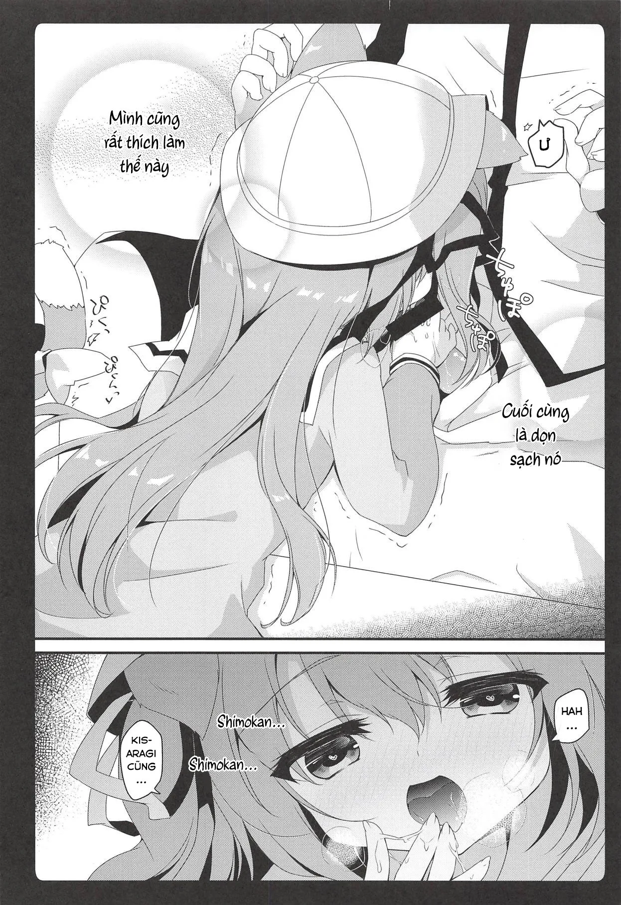 HentaiVN.net - Ảnh 15 - Daisuki Kisaragi-chan [ダイスキ如月ちゃん] - Oneshot