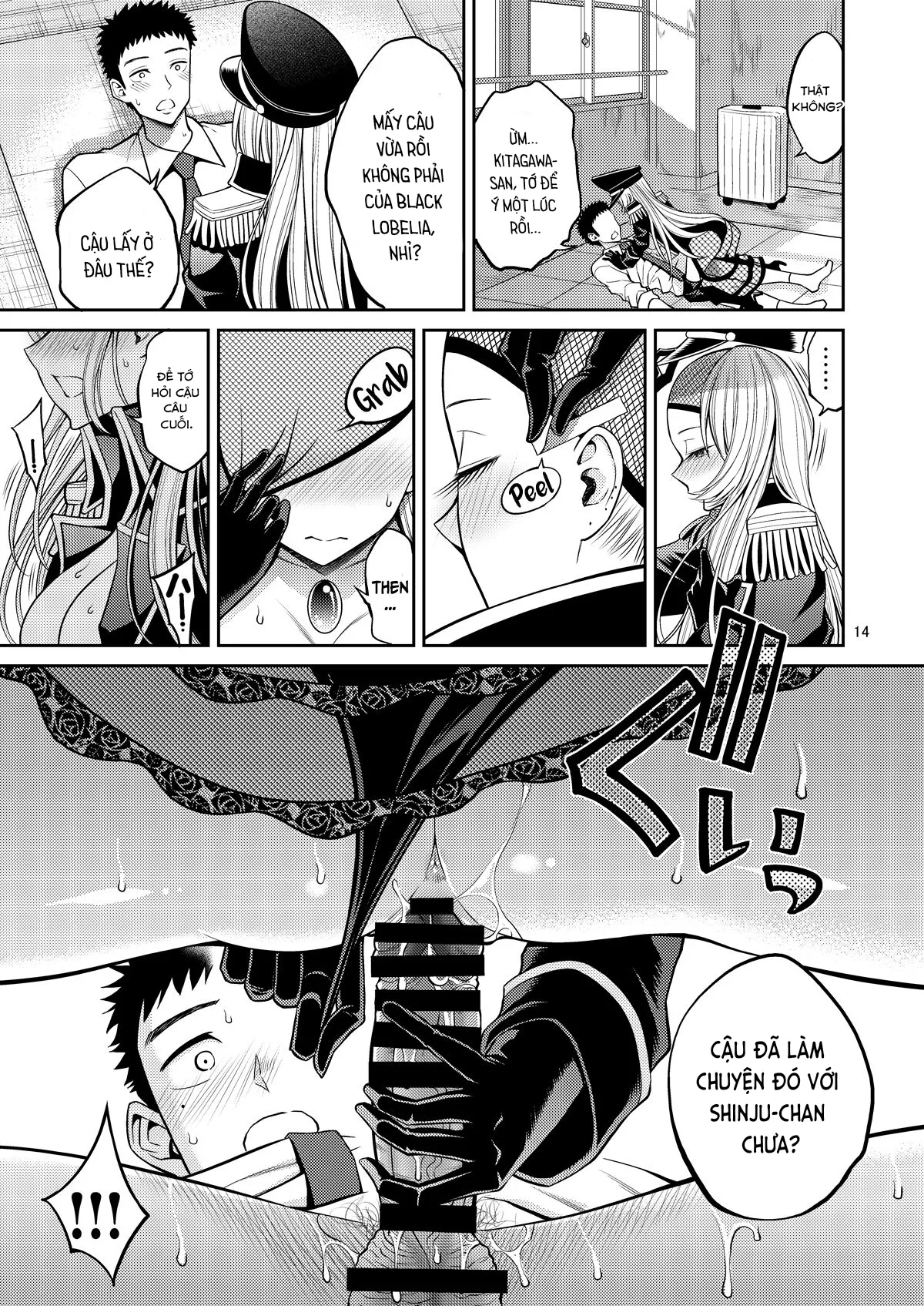 HentaiVN.net - Ảnh 14 - Sono Bisque Doll wa H o Suru 3 [その着せ替え人形はHをする3] - Chap 3