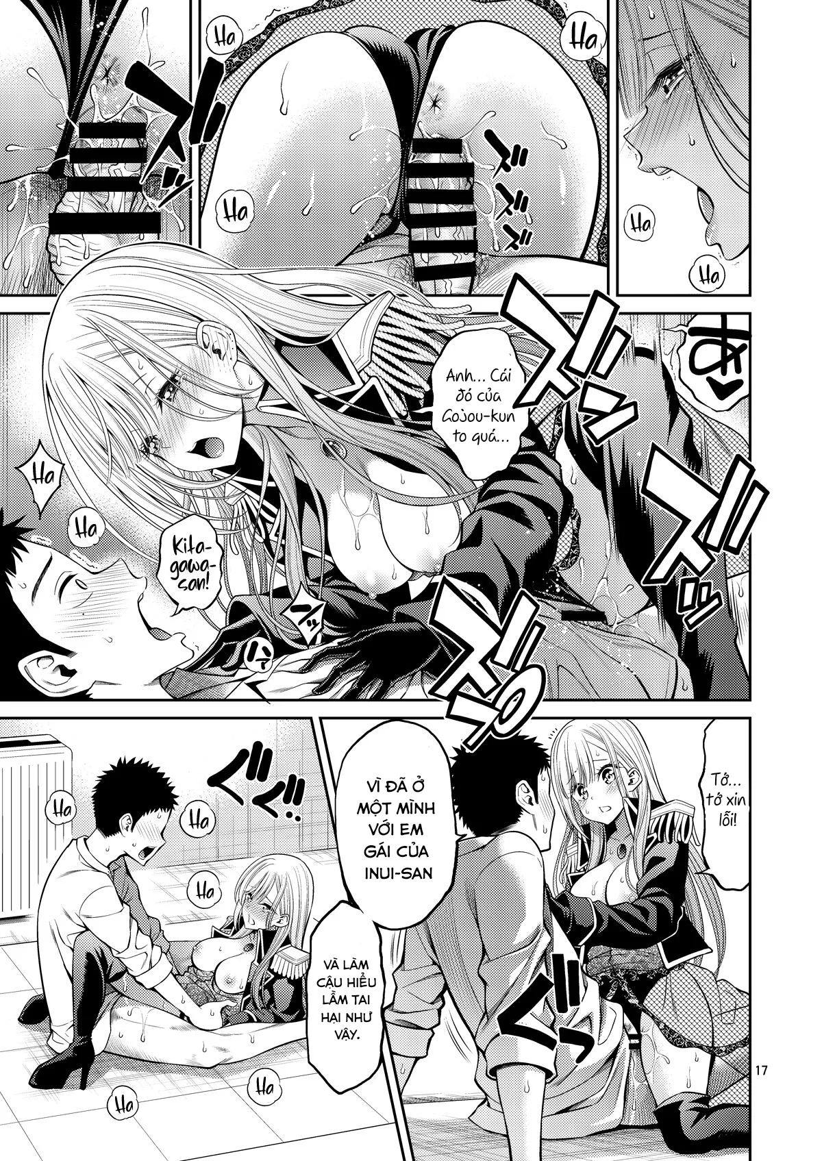 HentaiVN.net - Ảnh 16 - Sono Bisque Doll wa H o Suru 3 [その着せ替え人形はHをする3] - Chap 3