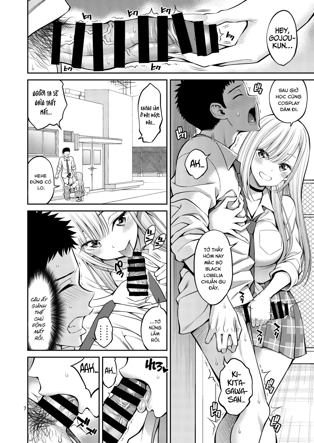 HentaiVN.net - Ảnh 8 - Sono Bisque Doll wa H o Suru 3 [その着せ替え人形はHをする3] - Chap 3