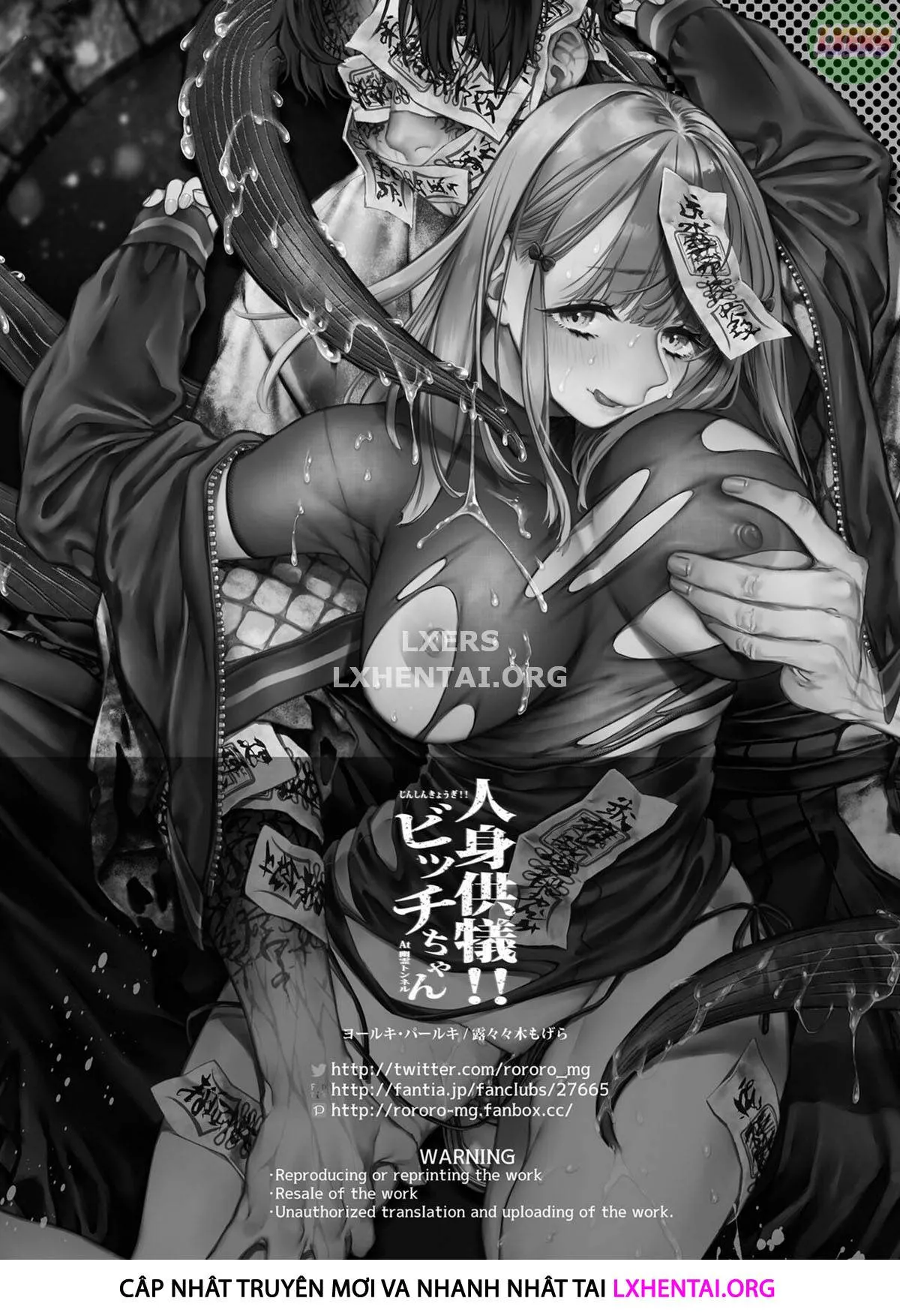 HentaiVN.net - Ảnh 40 - Human Sacrifice!! Bitch-Chan [Jinshinkugi!! Bitch-Chan] - Oneshot