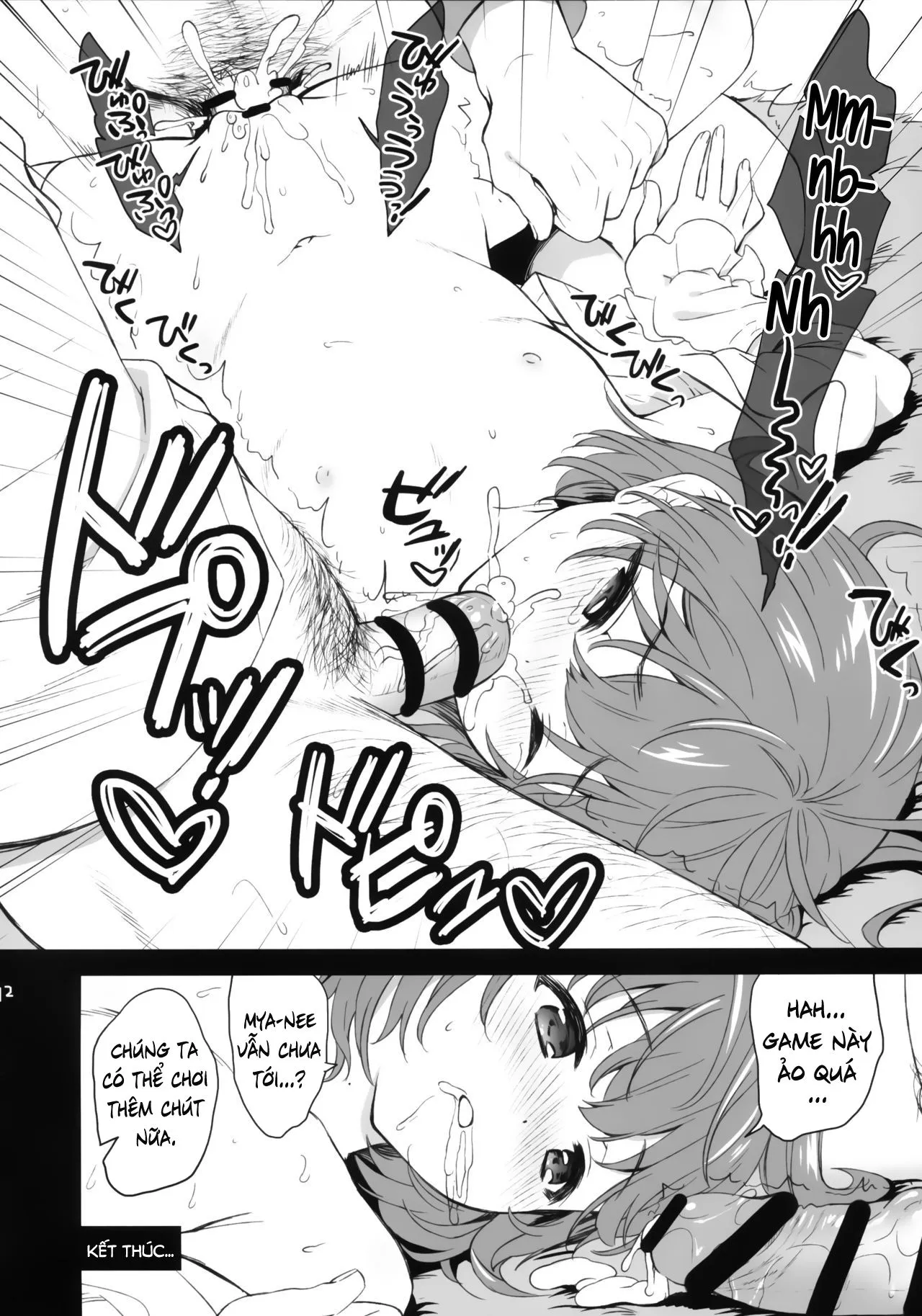 HentaiVN.net - Ảnh 10 - Bạn của Mya-nee [Mya-nee no Otomodachi] - Oneshot