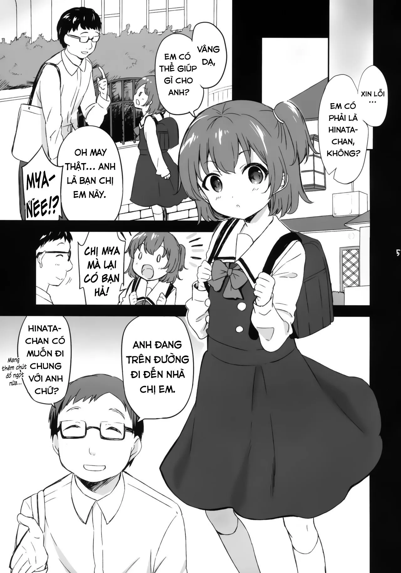 HentaiVN.net - Ảnh 3 - Bạn của Mya-nee [Mya-nee no Otomodachi] - Oneshot