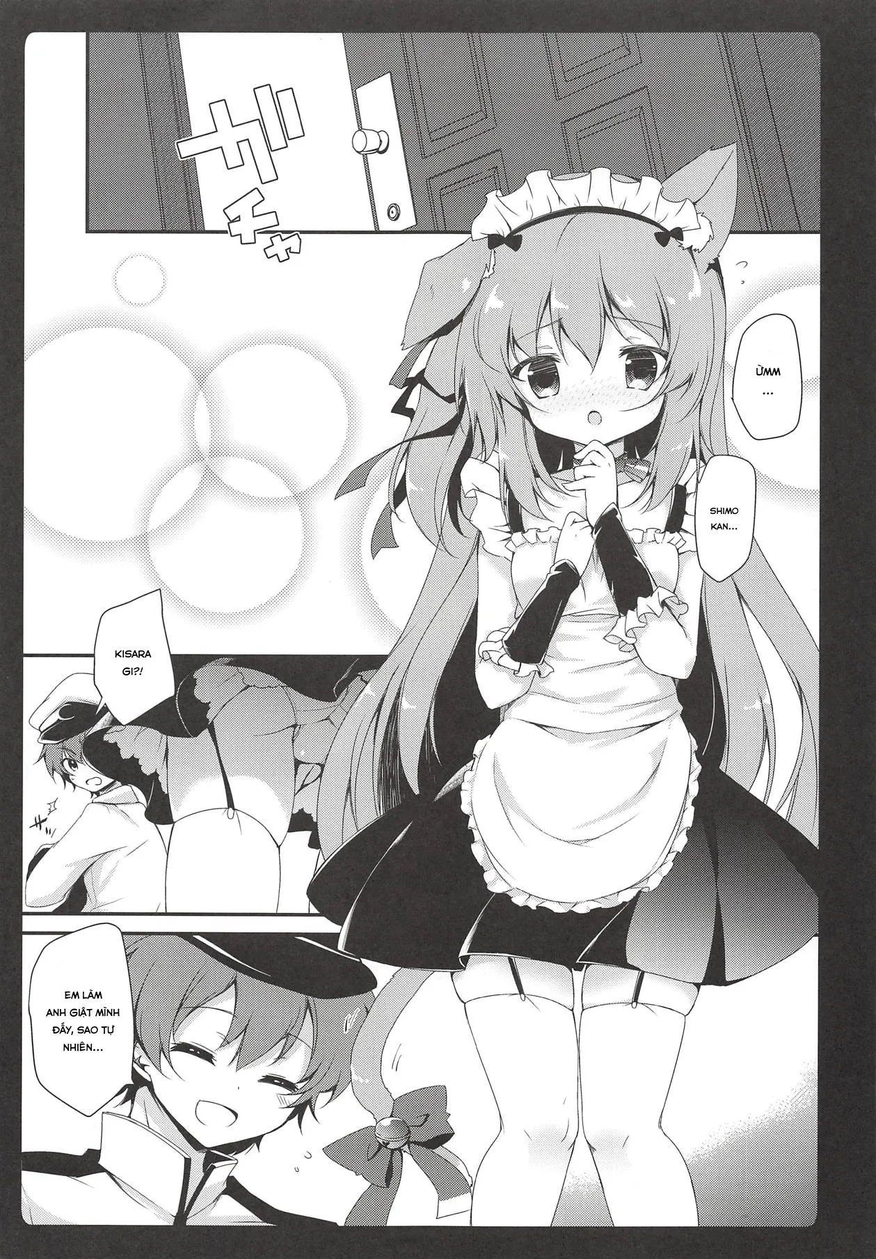 HentaiVN.net - Ảnh 6 - Gohoushi Kisaragi-chan [ゴホウシ如月ちゃん] - Oneshot
