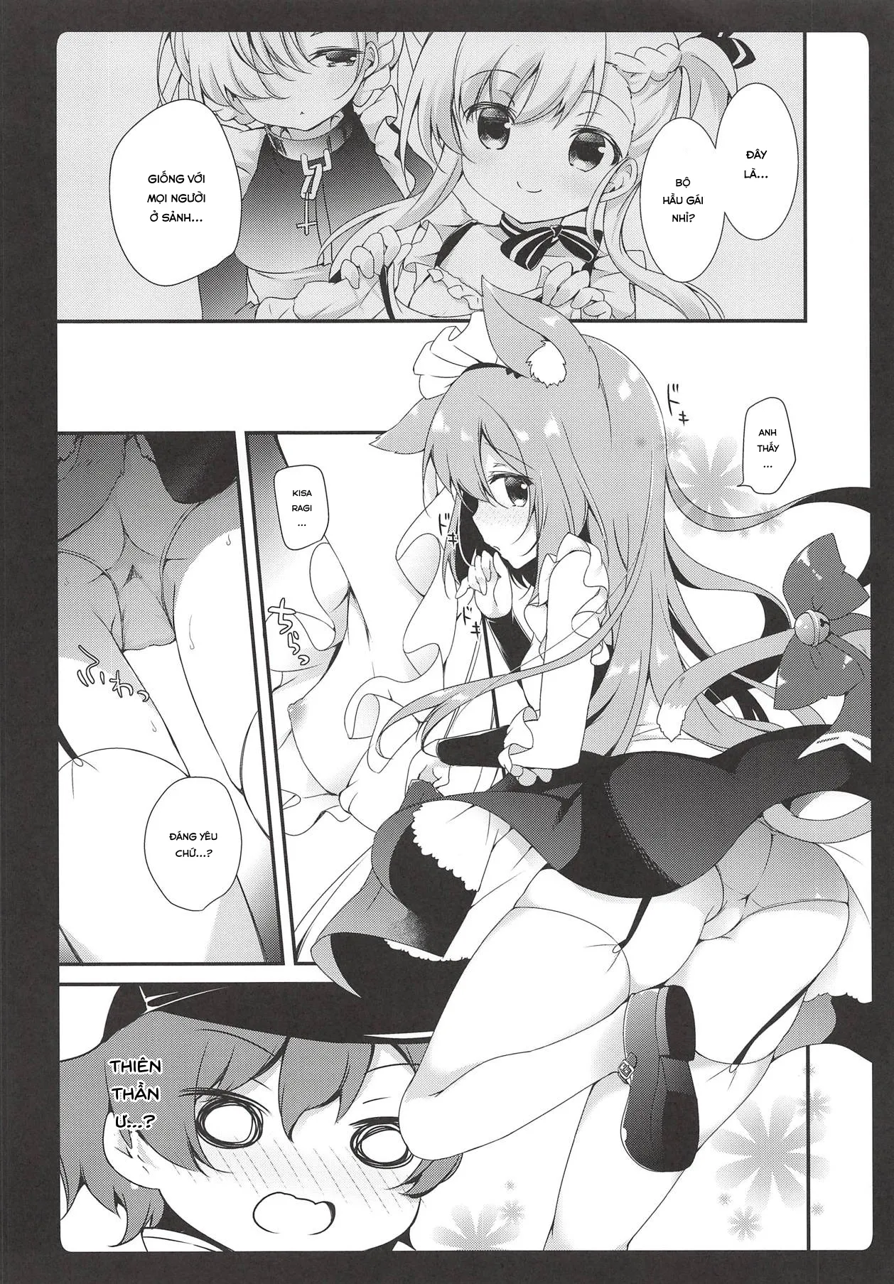 HentaiVN.net - Ảnh 7 - Gohoushi Kisaragi-chan [ゴホウシ如月ちゃん] - Oneshot