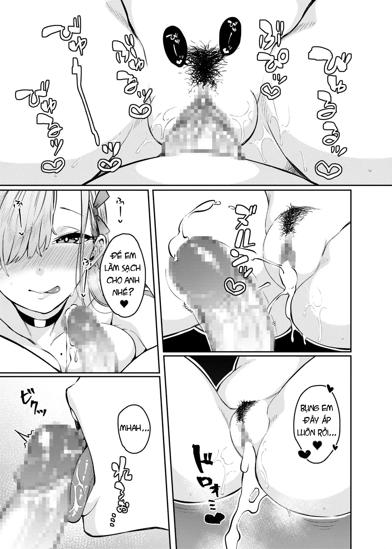 HentaiVN.net - Ảnh 26 - Pink Archive (Blue Archive) [ピンクアーカイブ] - Oneshot (Hairy version)