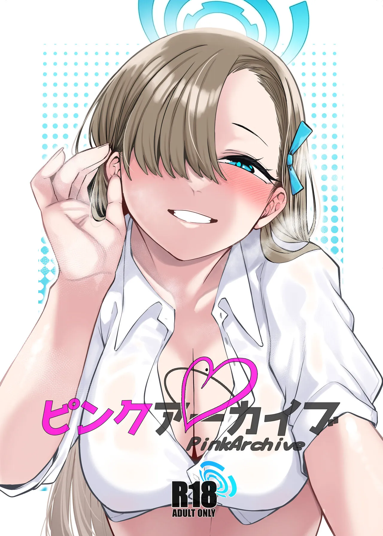 HentaiVN.net - Ảnh 3 - Pink Archive (Blue Archive) [ピンクアーカイブ] - Oneshot