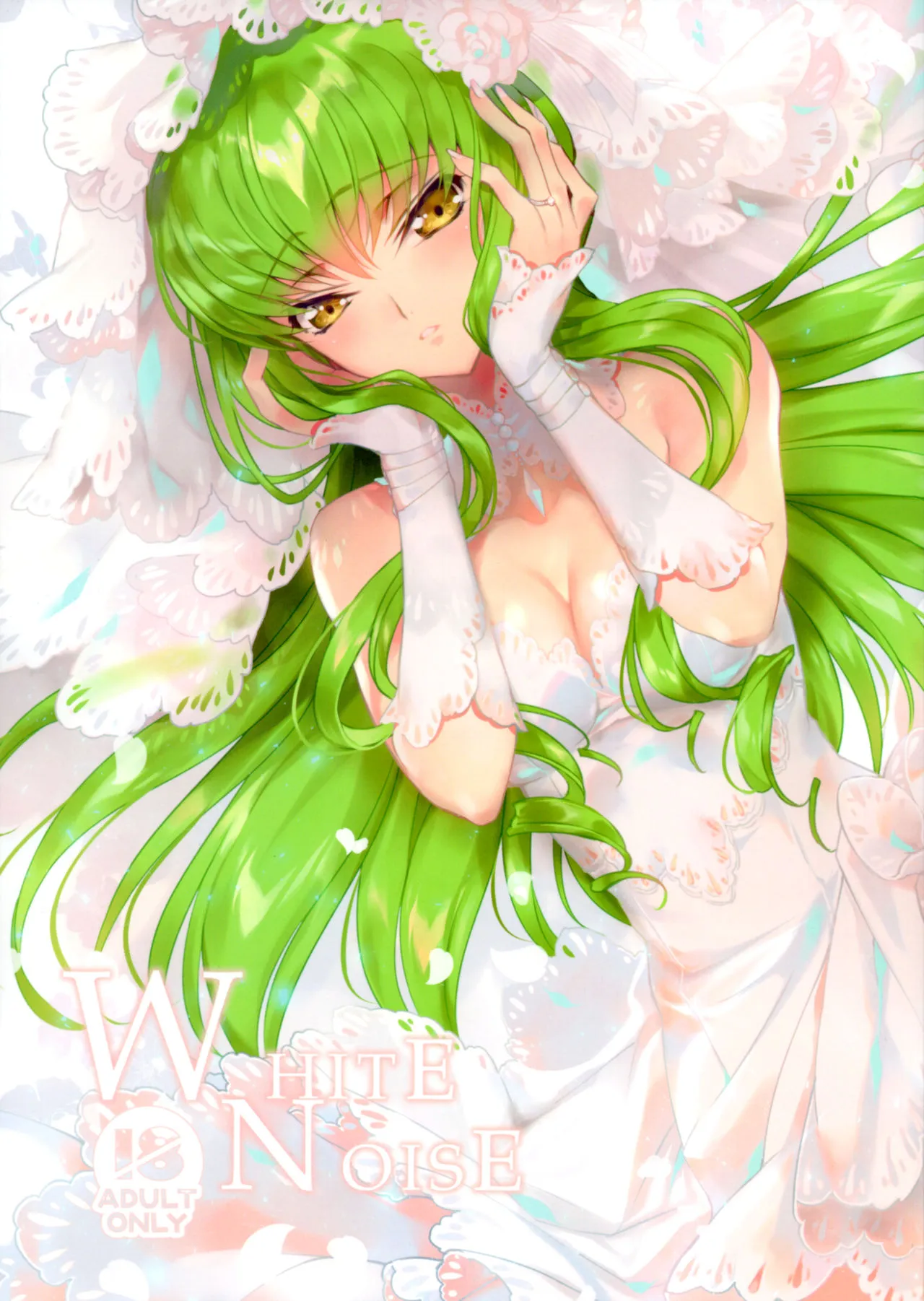 HentaiVN.net - Ảnh 3 - White Noise - Oneshot